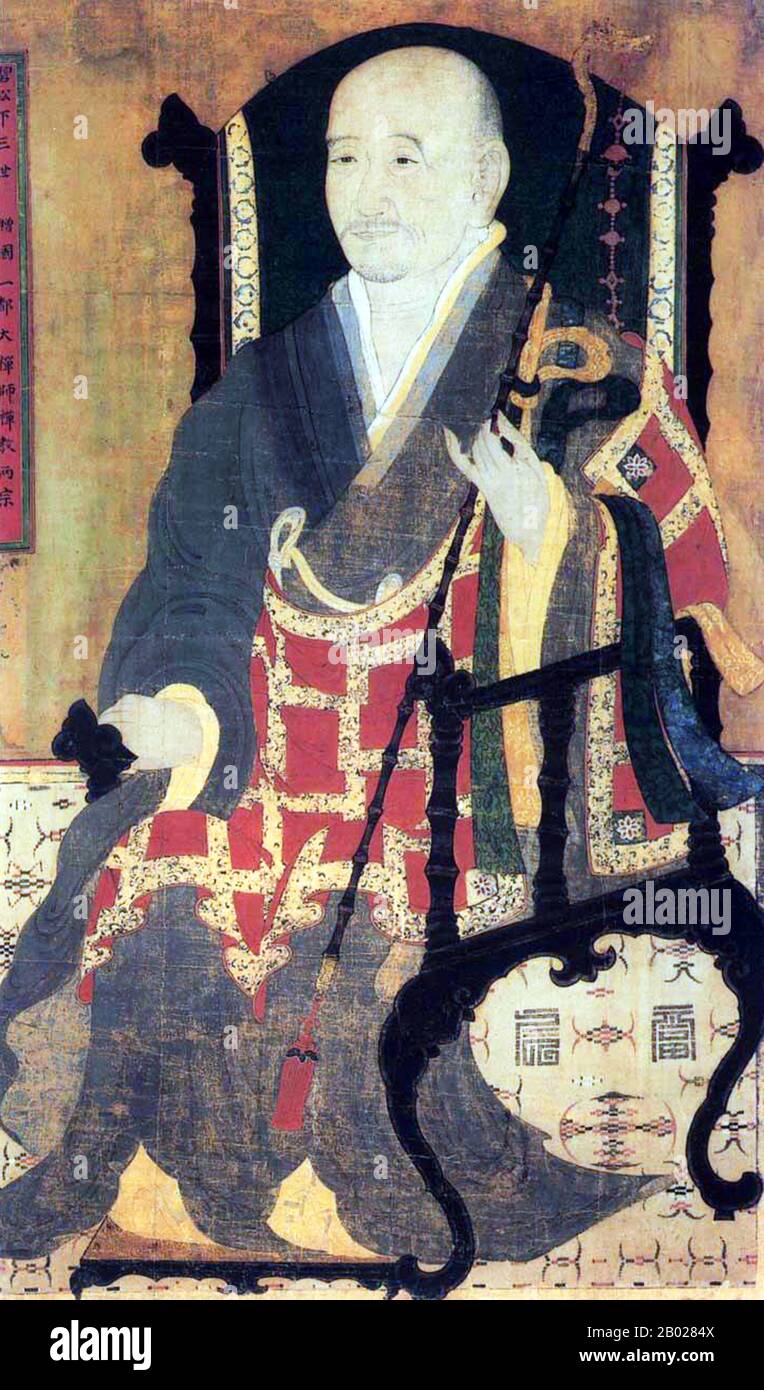 Korea: Seon oder Zen Meister Cheongheo Hyujeong (1520–1604). Hängende Rollenmalerei, Joseon-Dynastie (1392-1910), um das 17. Jahrhundert. Hyujeong, auch Seosan Daesa genannt, war ein koreanischer Seon/Zen-Meister. Er war ein ständiger Reisender und verbrachte Zeit in einer Reihe von Klöstern. Er schrieb eine Reihe von wichtigen religiösen Texten, die wichtigste war Seongagwigam, ein Leitfaden für die Praxis von Seon, der bis heute von koreanischen Mönchen studiert wurde. Als Joseon in den 1590er Jahren von Japan überfallen wurde, trat Hyujeong auf, um sein Heimatland zu verteidigen und bildete 5000 Kriegermönche in Guerillaeinheiten aus, um gegen die Invasionsarmee zu kämpfen. Stockfoto