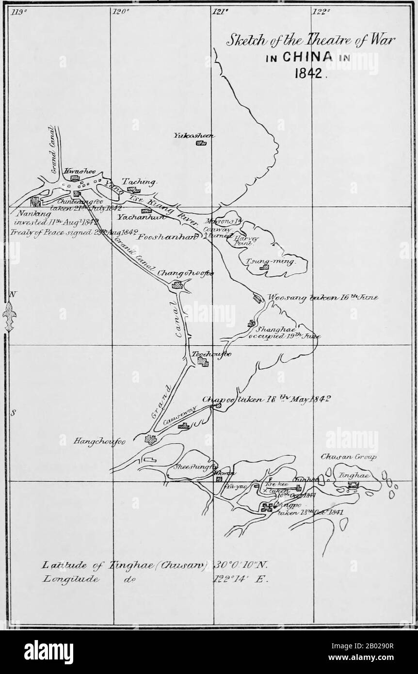 Entschaedigung auf chinesisch