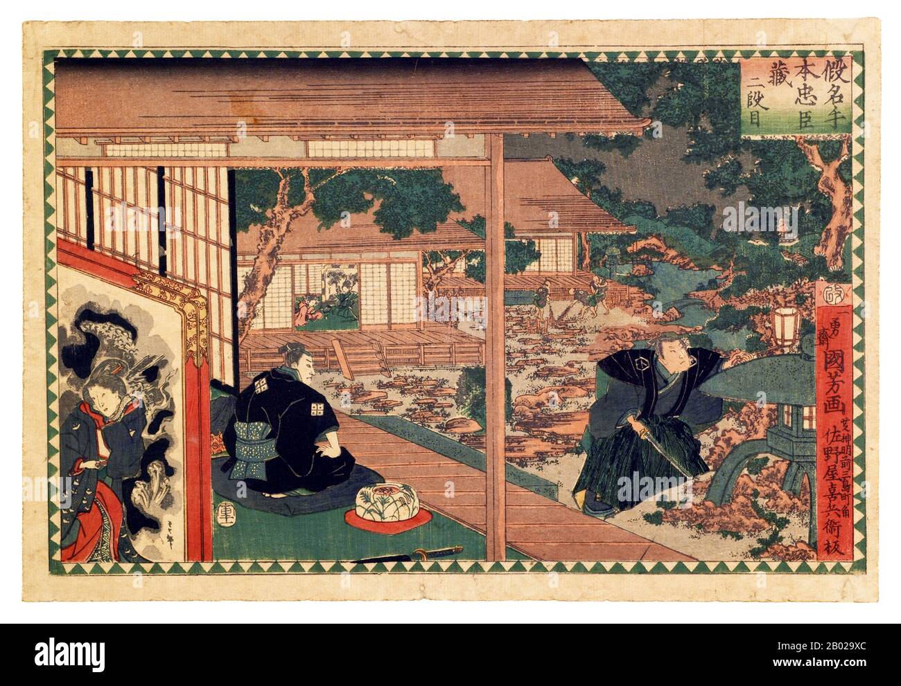 Japan: "Der Shogun von Japan hat zwei Provinzherrscher gebeten, anlässlich eines Besuchs des jüngeren Bruders des Shogun eine Gastfreundschaft zu vereinbaren. Sie sollen den Anweisungen des Gouverneurs von Kamakura, des verächtlichen Moronao, folgen. Eine Szene aus „The Tale of the 47 Ronin“ („Kanadehon Chushingura“). Ukiyo-e Holzschnitt von Utagawa Kuniyoshi (1798-1861), um 1854-1855. Der Ronin-Vorfall von 47 inspirierte sofort eine Reihe von Kabuki- und Bunraku-Theaterstücken; das erste, „The Night Attack at Dawn by the Soga“, erschien nur zwei Wochen nach dem Tod des Ronin. Stockfoto