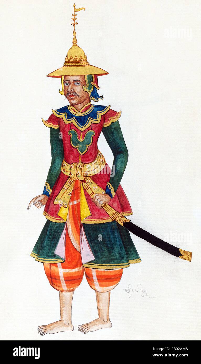 Die Konbaung-Dynastie war die letzte Dynastie, die Birma (Myanmar) von 1752 bis 1885 regierte. Die Dynastie schuf das zweitgrößte Reich der birmanischen Geschichte und setzte die von der Toungoo-Dynastie begonnenen Verwaltungsreformen fort, die den Grundstein für den modernen Staat Birma legten. Die Reformen erwiesen sich als unzureichend, um den Vormarsch der Briten einzudämmen, die die Birmanesen in allen drei Anglo-Birmanischen Kriegen über einen Zeitraum von sechs Jahrzehnten (181-1885) besiegt und die Jahrtausend alte birmanische Monarchie 1885 beendet hatten. Stockfoto