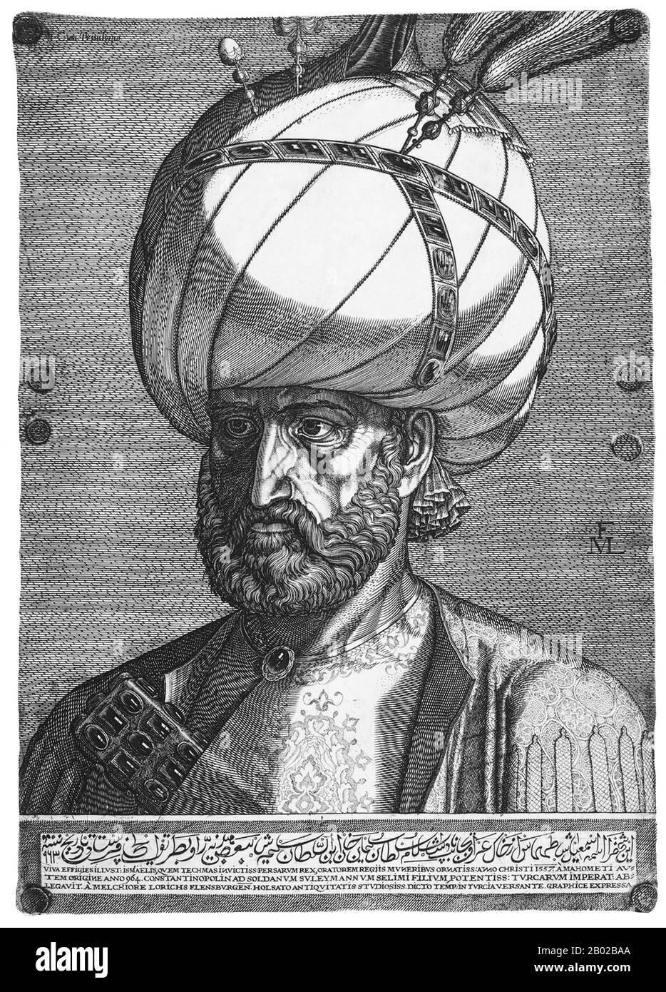 Ismāʻīl (später bekannt als Ismāʻīl II.), war ein Sohn des 2. Safawiden-Herrschers Shah Ṭahmāsp I. (1524-1576) und diplomatischer Vertreter am Hof des osmanischen Sultans Suleiman I. Er wurde 1576 zum 3. Safawid-Machthaber des Iran über den Tod seines Vaters. Stockfoto