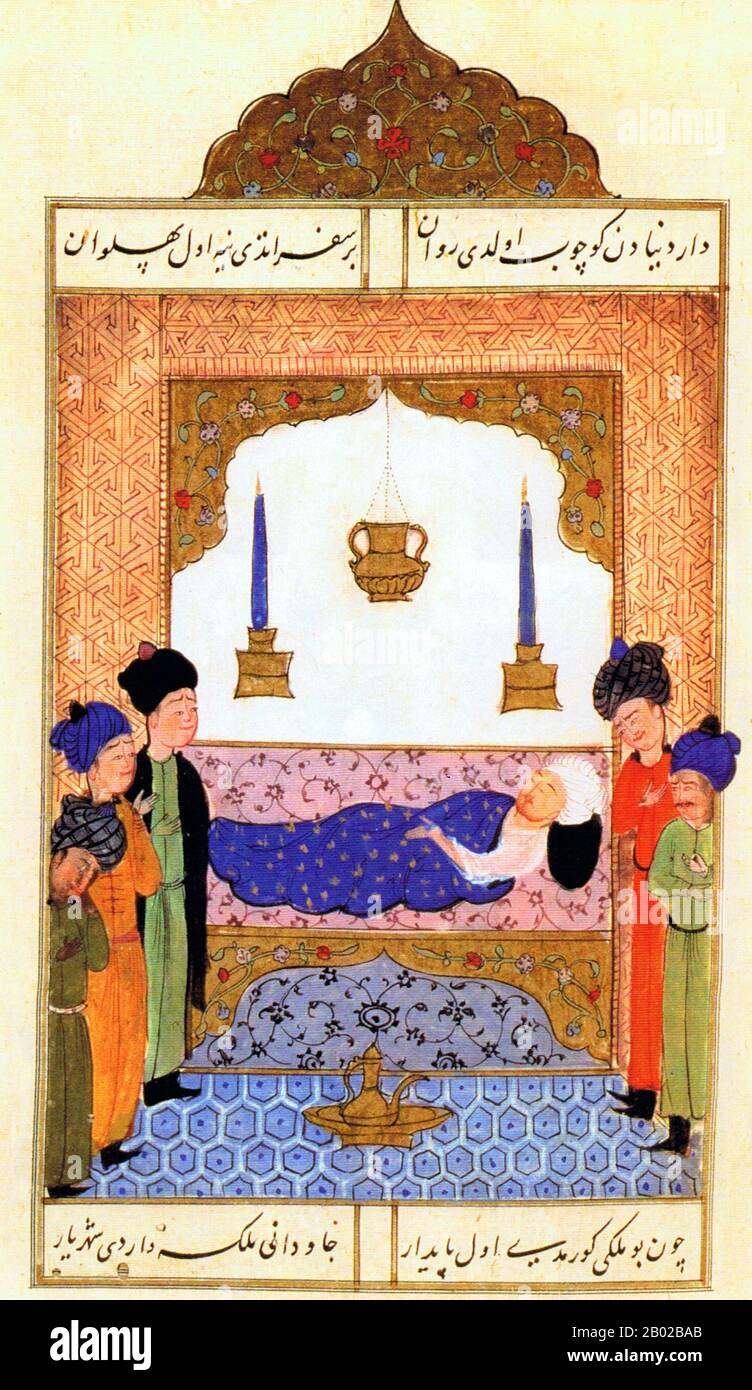 Türkei: Selim I. (10. Oktober 1470 bis 22. September 1520), 9. Sultan des Osmanischen Reiches, auf seinem Sterbebett vertreten. Miniaturmalerei aus dem 16. Jahrhundert Selim-nama. Selim I., Yavuz Sultân Selim Khan, Hâdim-ül Haramain-ish Sharifain (Diener der Heiligen Städte Mekka und Medina), genannt Yavuz „der Stern“ oder „der standhafte“, aber oft auf Englisch als „der Grim“ bezeichnet, war von 1512 bis 1520 Sultan des Osmanischen Reiches. Er war auch der erste osmanische Sultan, der den Titel des Kalifen des Islam annahm. Er erhielt den Titel „Hâdim ül Haramain ish Sharifain“ vom Sharif von Mekka. Stockfoto