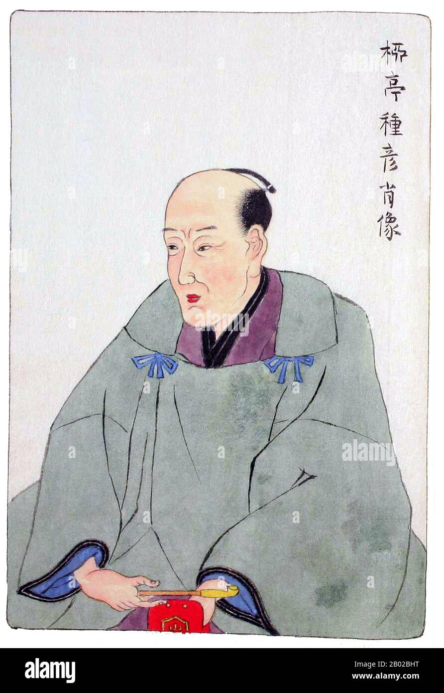 Ryūtei Tanehiko (柳 亭 种 彦? ) (11. Juli 1783 in Edo - 24. August 1842) war eine japanische Schriftstellerin und Literaturfigur. Er wurde in eine Samurai-Familie von niedrigerem Rang geboren und wuchs in einer relativ bescheidenen Umgebung auf. Seine literarische Karriere begann er als Gedichtschreiber Kyōka nach Ota Nampo Modell. Sein Lehrer war Karagoromo Kisshu und nach dessen Tod im Jahr 1802 Shikatsube Magao. 1805 traf er Masamochi Ishikawa, der ebenfalls zu seinen Mentoren gehörte. Tanehiko veröffentlichte im Jahr 1807 die erste einer Reihe von Romanzen, was zu literarischem Erfolg bei seinen Altersgenossen führte. Seine literarische Berühmtheit beruht zum großen Teil auf der Illusion Stockfoto