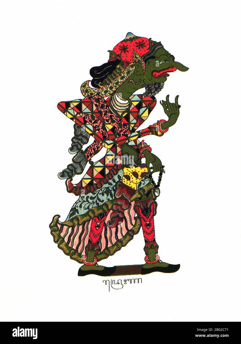 Wayang ist ein javanisches Wort für bestimmte Arten von Theater (wörtlich "Schatten"). Wenn der Begriff auf Arten von Puppentheater verweist, wird die Puppe selbst manchmal als Wayang bezeichnet. Aufführungen von Schattenpuppentheatern werden von Gamelan in Java begleitet. Die UNESCO ernannte Wayang Kulit, ein Schattenpuppentheater und das bekannteste des indonesischen Wayang, am 7. November 2003 zu einem Meisterwerk des Oralen und Immateriellen Erbes Der Menschheit. Stockfoto
