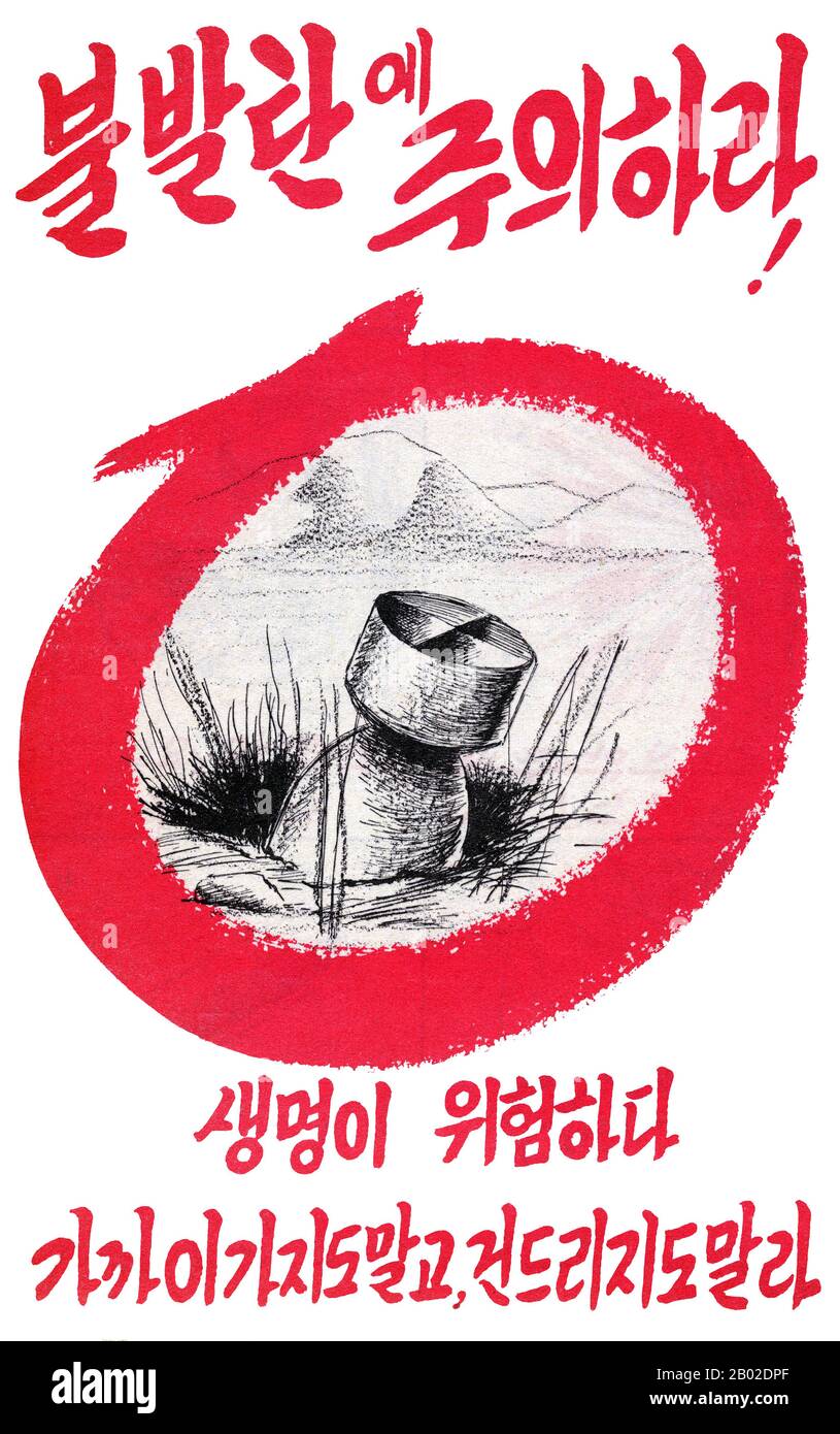 Der Koreakrieg (25. Juni 1950 - Waffenstillstand am 27. Juli 1953 unterzeichnet) war ein militärischer Konflikt zwischen der von den Vereinten Nationen unterstützten Republik Korea und Nordkorea, unterstützt von der Volksrepublik China (VR China), mit militärischer Sachhilfe der Sowjetunion. Der Krieg war ein Ergebnis der physischen Teilung Koreas durch ein Abkommen der siegreichen Alliierten zum Abschluss des Pazifikkriegs am Ende des zweiten Weltkriegs Die koreanische Halbinsel wurde von 1910 bis zum Ende des zweiten Weltkriegs von Japan regiert Nach der Kapitulation Japans 1945 teilten amerikanische Verwalter die Halbinsel a Stockfoto