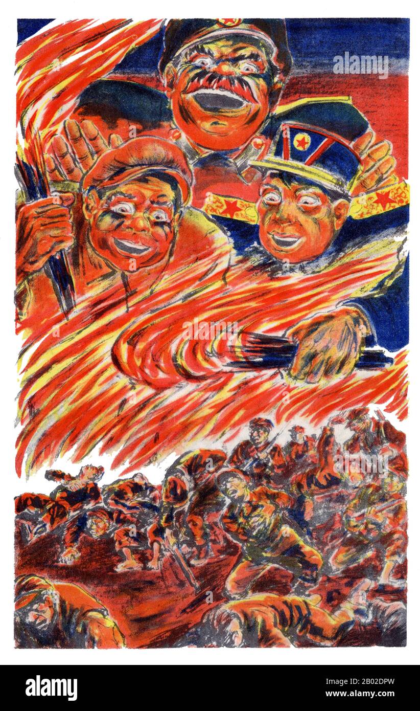 Zweiter weltkrieg japan kapitulation Ausgeschnittene Stockfotos und