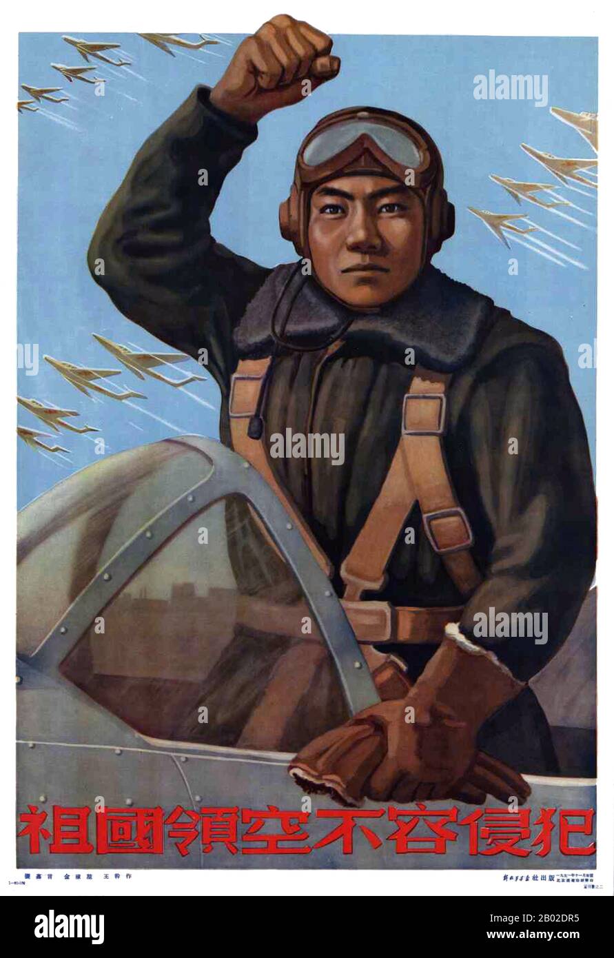 Der Koreakrieg (25. Juni 1950 - Waffenstillstand am 27. Juli 1953 unterzeichnet) war ein militärischer Konflikt zwischen der von den Vereinten Nationen unterstützten Republik Korea und Nordkorea, unterstützt von der Volksrepublik China (VR China), mit militärischer Sachhilfe der Sowjetunion. Der Krieg war ein Ergebnis der physischen Teilung Koreas durch ein Abkommen der siegreichen Alliierten zum Abschluss des Pazifikkriegs am Ende des zweiten Weltkriegs Die koreanische Halbinsel wurde von 1910 bis zum Ende des zweiten Weltkriegs von Japan regiert Nach der Kapitulation Japans 1945 teilten amerikanische Verwalter die Halbinsel a Stockfoto