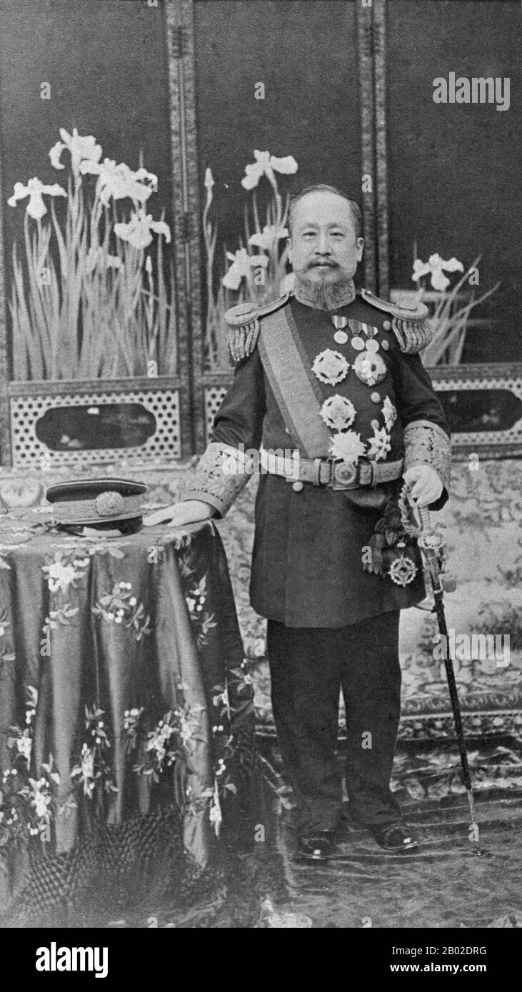 Korea: Gojong, Kaiser Gwangmu (8. September 1852 – 21. Januar 1919), der sechsundzwanzigste König der koreanischen Joseon-Dynastie und der erste Kaiser des koreanischen Reiches. Foto, ca. 1919. Gojong, Kaiser Gwangmu, rief 1897 das koreanische Reich aus, um das Ende seiner traditionellen Unterordnung unter China zu rechtfertigen. Er versuchte, die letztlich erfolglose Gwangmu-Reform zu fördern. Gojong wurde von den Japanern zur Abdankung gezwungen und Gojongs Sohn Sunjong bestieg den Thron. Nach seiner Abdankung wurde er von den Japanern in den Deoksu-Palast gesperrt. Stockfoto