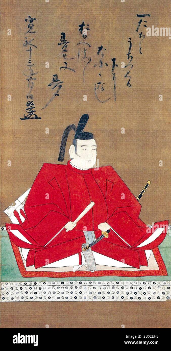 Honda Masashige (1580-1647) war der zweite Sohn von Honda Masanobu, einem vertrauenswürdigen Berater und engen Freund von Shogun Tokugawa Ieyasu. Wie sein Vater diente Honda als Samurai und als Retainer zu Ieyasu und danach Ieyasus Sohn Hidetada. Er würde sein Leben lang mehreren Herren dienen und von Region zu Region reisen. Stockfoto