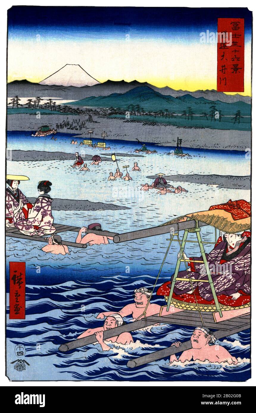 Sechsunddreißig Ansichten des Fuji (japanisch: 富士三十六景; Fuji Sanjū-Rokkei) ist der Titel zweier Holzblockdrucke des japanischen Ukiyo-e-Künstlers Andō Hiroshige, die den Fuji in verschiedenen Jahreszeiten und Wetterbedingungen von verschiedenen Orten und Entfernungen darstellen. Die Serie von 1852 ist im Querformat ausgerichtet, die Serie von 1858 im Hochformat. Utagawa Hiroshige (歌川 広重, * um die Welt der Künstler) (* um die Welt der  ; † 12. Oktober 1858) war ein japanischer Ukiyo-e-Künstler und einer der letzten großen Künstler dieser Tradition. Er wurde auch als Andō Hiroshige (安藤 広重) bezeichnet (eine unregelmäßige Kombination von Familiennamen und Stockfoto