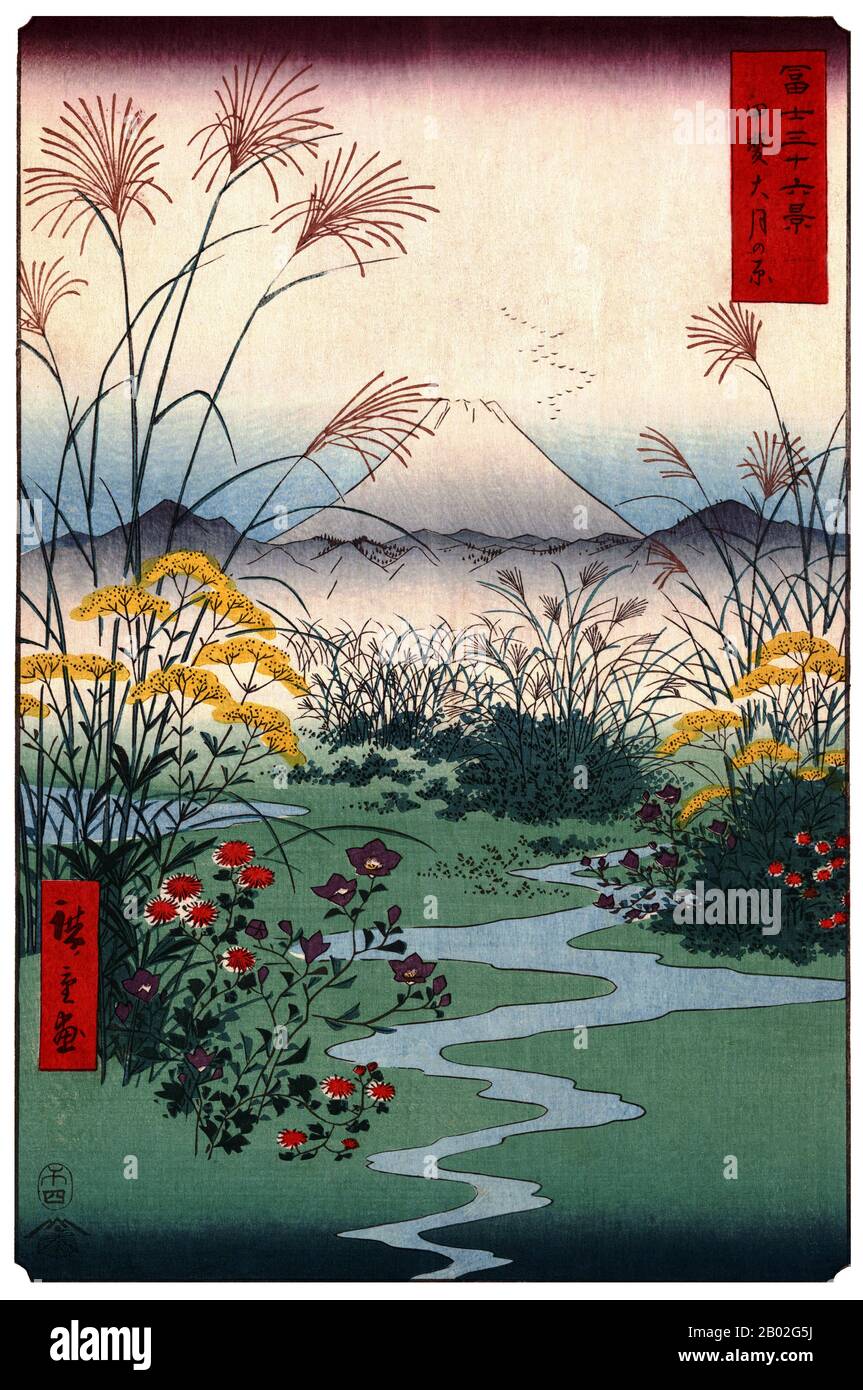 Sechsunddreißig Ansichten des Fuji (japanisch: 富士三十六景; Fuji Sanjū-Rokkei) ist der Titel zweier Holzblockdrucke des japanischen Ukiyo-e-Künstlers Andō Hiroshige, die den Fuji in verschiedenen Jahreszeiten und Wetterbedingungen von verschiedenen Orten und Entfernungen darstellen. Die Serie von 1852 ist im Querformat ausgerichtet, die Serie von 1858 im Hochformat. Utagawa Hiroshige (歌川 広重, * um die Welt der Künstler) (* um die Welt der  ; † 12. Oktober 1858) war ein japanischer Ukiyo-e-Künstler und einer der letzten großen Künstler dieser Tradition. Er wurde auch als Andō Hiroshige (安藤 広重) bezeichnet (eine unregelmäßige Kombination von Familiennamen und Stockfoto