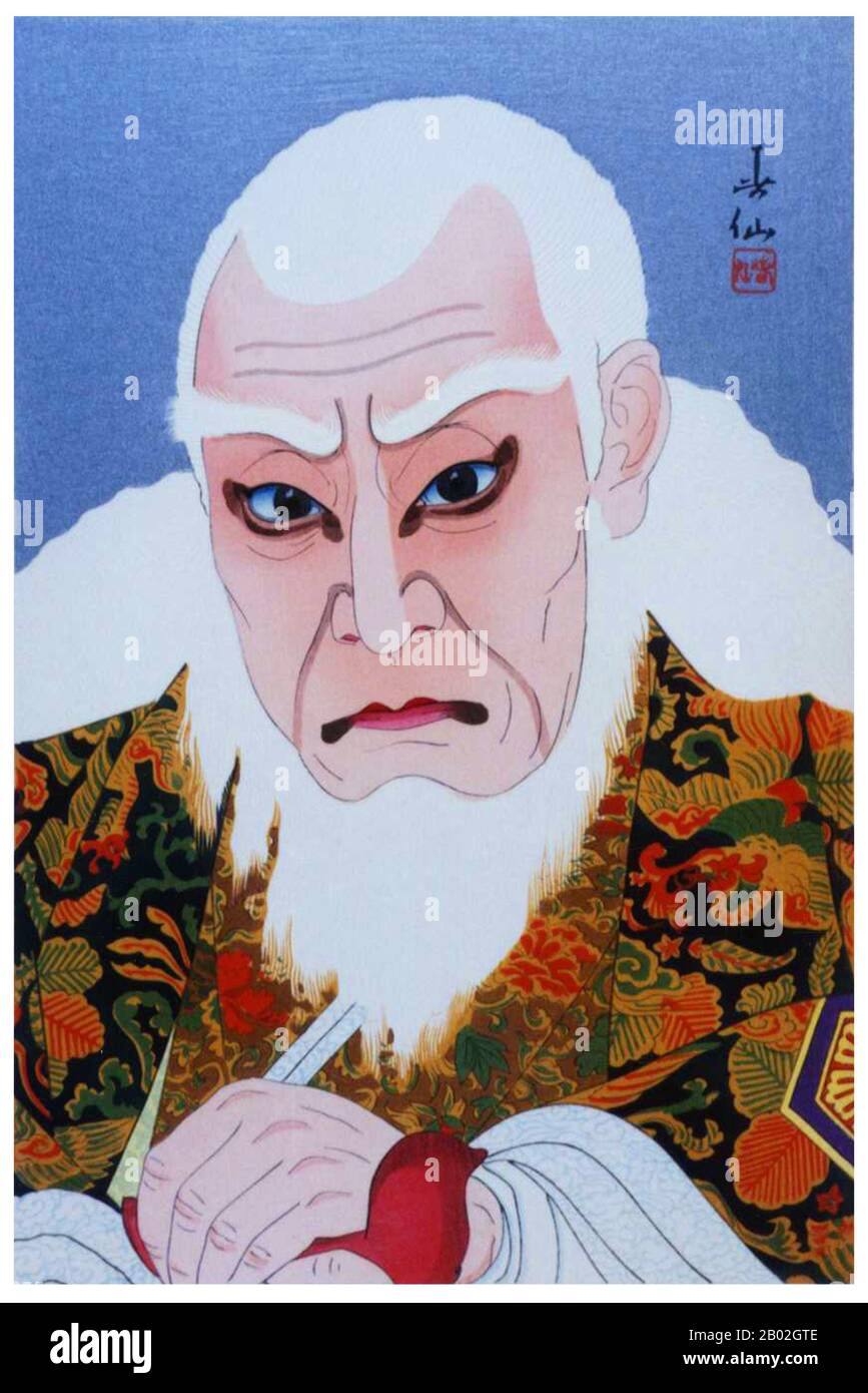 Ikkyū (一休宗純 Ikkyū Sōjun 1394-1481) (Eigenbezeichnung: "Verrückte Wolke") war ein exzentrischer, ikonoklastischer japanischer Zen-buddhistischer Mönch und Dichter. Er hatte großen Einfluss auf die Infusion japanischer Kunst und Literatur mit Zen-Einstellungen und idealen. Stockfoto