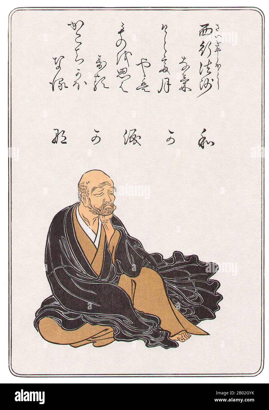 Satō Norikiyo (佐藤 義清) wurde in Kyoto in eine Adelsfamilie geboren und lebte während des traumatischen Machtübergangs zwischen den alten Hofadligen und den neuen Samurai-Kriegern. Nach dem Beginn des Alters von Mappō (1052) galt der Buddhismus als rückläufig und nicht mehr als wirksames Heilsmittel. Diese kulturellen Verschiebungen zu seinen Lebenszeit führten zu einem Gefühl der Melancholie in seiner Dichtung. Als Jugendlicher arbeitete er als Wächter für den pensionierten Kaiser Toba, aber 1140 im Alter von 22 Jahren, aus heute unbekannten Gründen, beendete er das weltliche Leben, um Mönch zu werden, und nahm den religiösen Namen En'i (円位) an. Später nahm er den Namen des Stiftes an, Stockfoto