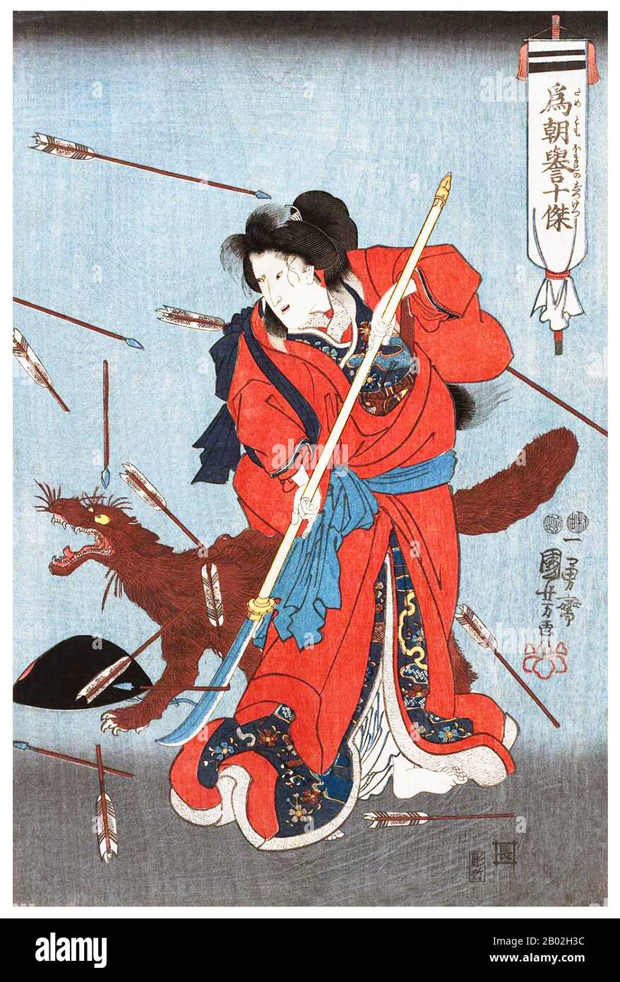 Onna-Bugeisha oder weibliche Samurai bildeten einen kleinen Abschnitt der traditionellen japanischen Oberschicht. Viele Ehefrauen, Witwen, Töchter und Rebellen beantworteten den Aufruf zur Pflicht, indem sie sich im Kampf engagierten, im Allgemeinen neben Samurai-Männern. Sie waren Mitglieder der Bushi (Samurai) Klasse im feudalen Japan und wurden in der Anwendung von Waffen zum Schutz ihres Haushalts, ihrer Familie und ihrer Ehre in Zeiten des Krieges ausgebildet. Sie stellten auch eine Abweichung von der traditionellen Rolle der "Hausfrau" der Japanerin dar. Der Begriff besteht aus dem weiblichen Wort onna (Frau) und dem maskulinen Bugeisha (Krieger) und erzeugt einen Missnomen, der CA Stockfoto