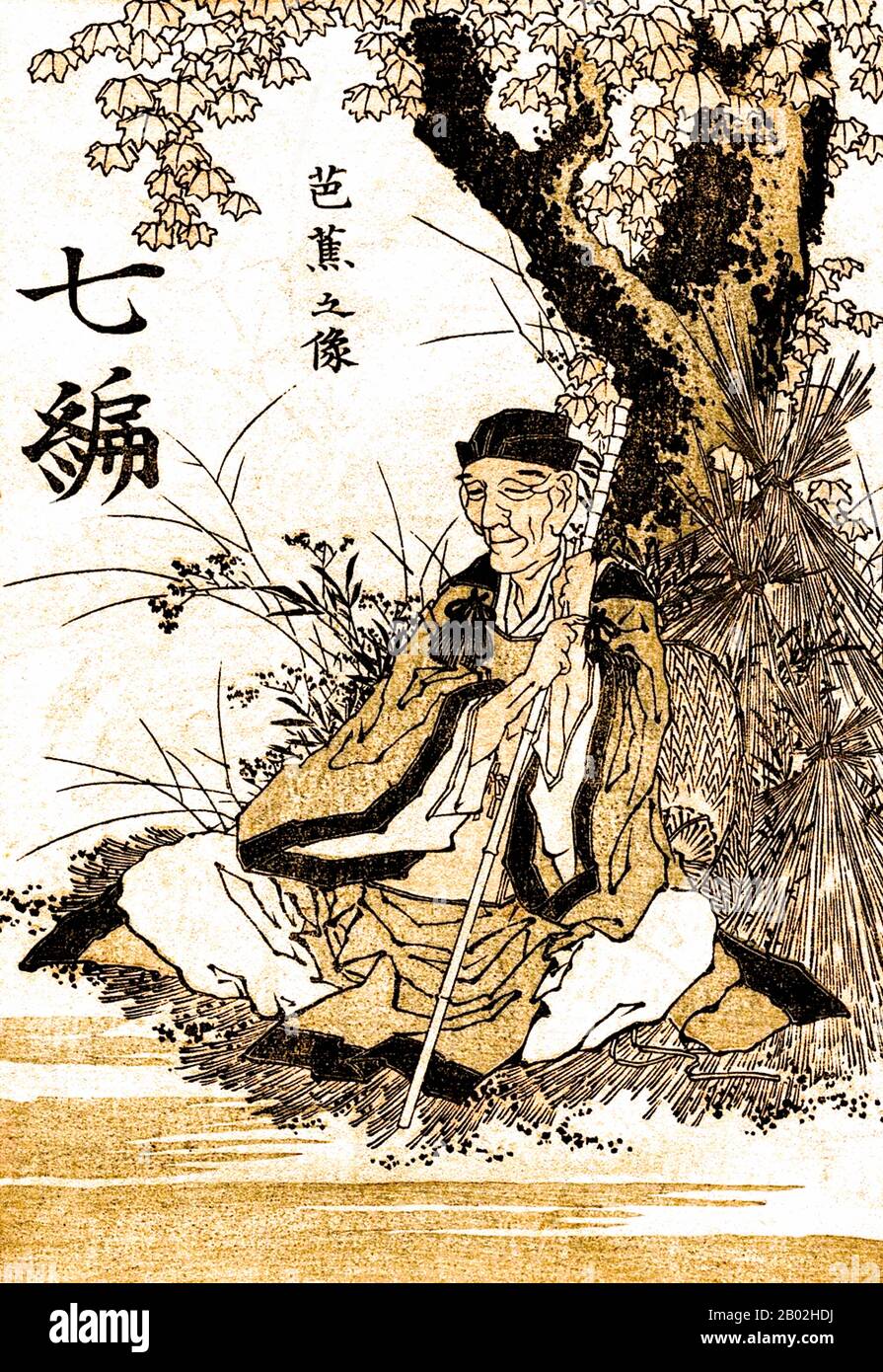 Matsuo Basho (1644 - 28. November 1694) war der bekannteste Dichter der Edo-Zeit in Japan. Zu seinen Lebenszeit wurde Basho für seine Arbeiten in der kollaborativen Haikai-no-renga-form anerkannt; heute, nach Jahrhunderten des Kommentars, wird er als Meister des kurzen und klaren Haiku anerkannt. Seine Poesie ist international bekannt, und innerhalb Japans werden viele seiner Gedichte auf Denkmälern und traditionellen Stätten vervielfältigt. Basho wurde schon in jungen Jahren in die Dichtkunst eingeführt, und nachdem er sich in die intellektuelle Szene von Edo integriert hatte, wurde er schnell in ganz Japan bekannt. Er machte seinen Lebensunterhalt als Lehrer Stockfoto