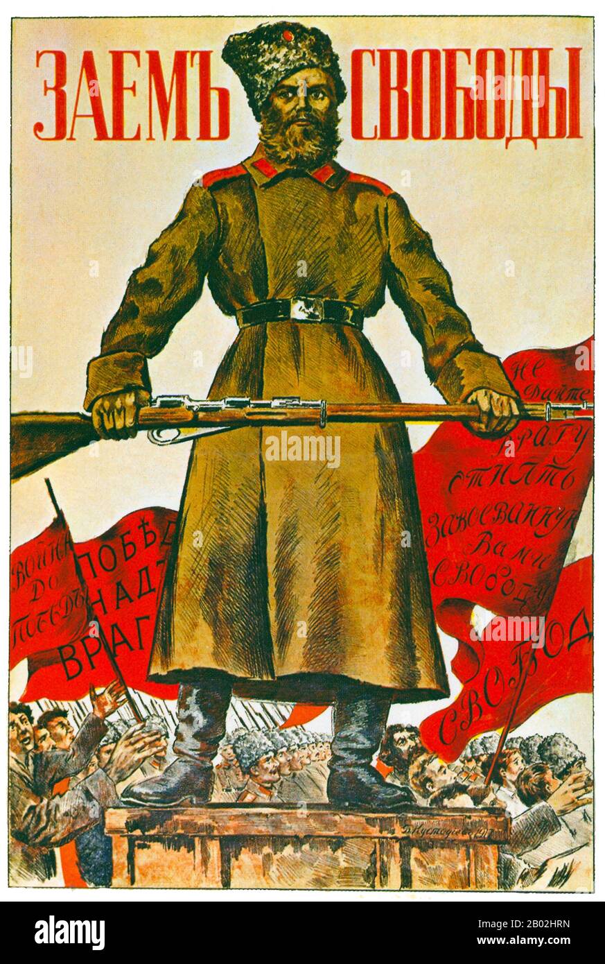 Der Sozialistische Realismus ist ein Stil realistischer Kunst, der in der Sowjetunion entwickelt wurde und in anderen kommunistischen Ländern zu einem dominierenden Stil wurde. Der Sozialistische Realismus ist ein teleologisch orientierter Stil, der den Zielen des Sozialismus und des Kommunismus dient. Obwohl verwandt, sollte sie nicht mit dem sozialen Realismus verwechselt werden, einer Art von Kunst, die Themen sozialer Besorgnis realistisch darstellt. Im Gegensatz zum Sozialrealismus verherrlicht der sozialistische Realismus oft die Rollen der Armen. Stockfoto