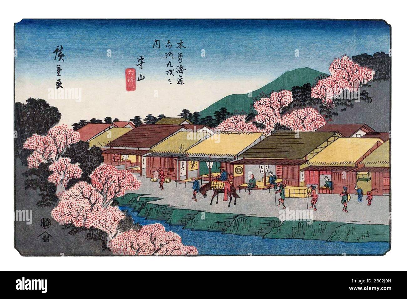 Die Neunundsechzig Stationen der Kiso Kaidō (木曾街道六十九次 Kiso Kaidō Rokujūkyū-tsugi) oder Neunundsechzig Stationen der Kiso-Straße, ist eine Reihe von Ukiyo-e-Werken, die von Utagawa Hiroshige (177-1858) und Keisai Eisen (1790-1848) geschaffen wurden. Es gibt 71 Gesamtdrucke in der Serie (eine für jede der 69 Poststationen und Nihonbashi; Nakatsugawa-juku hat zwei Drucke). Die gebräuchliche Bezeichnung für den Kiso Kaidō lautet "Nakasendō" oder "Central Mountain Highway", daher wird diese Serie auch gemeinhin als die Neunundsechzig Stationen des Nakasendō bezeichnet. Der Nakasendō war eine Der Fünf Routen, die unter Tokugawa Ieyasu, a Stockfoto