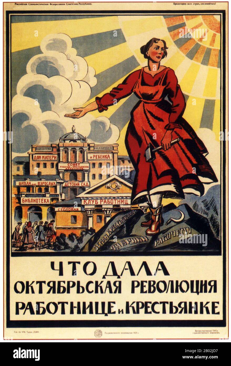 Die Russische Revolution ist der Sammelbegriff für eine Reihe von Revolutionen in Russland im Jahr 1917, die die zaristische Autokratie abbauten und zur Entstehung der Russischen SFSR führten. Der Zar wurde zur Abdankung gezwungen, und das alte Regime wurde während der ersten Revolution vom Februar 1917 (März im gregorianischen Kalender; der ältere julianische Kalender war damals in Russland in Gebrauch) durch eine provisorische Regierung ersetzt. In der zweiten Revolution im Oktober wurde die Provisorische Regierung abgesetzt und durch eine bolschewistische (kommunistische) Regierung ersetzt. Stockfoto