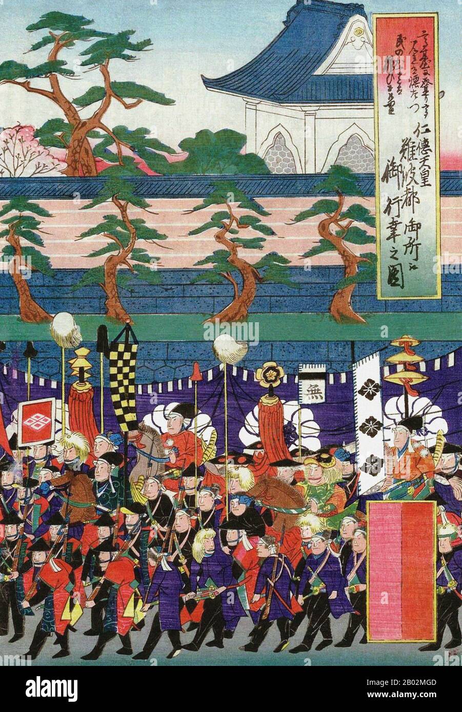 Kaiser Nintoku (仁徳天皇 Nintoku-tennō) war gemäß der traditionellen Thronfolge der 16. Kaiser von Japan. Dem Leben oder der Herrschaft dieses Kaisers können keine festen Daten zugeordnet werden, aber er gilt konventionell als regiert von 313-399 CE. Nintoku gilt Historikern als "legendärer Kaiser" des 5. Die Regierungszeit von Kaiser Kimmei (509?-571), dem 29. Kaiser, ist die erste, für die die zeitgenössische Geschichtsschreibung nachweisbare Daten zuordnen kann; die konventionell akzeptierten Namen und Daten der frühen Kaiser waren jedoch erst ab Th als "traditionell" zu bestätigen Stockfoto