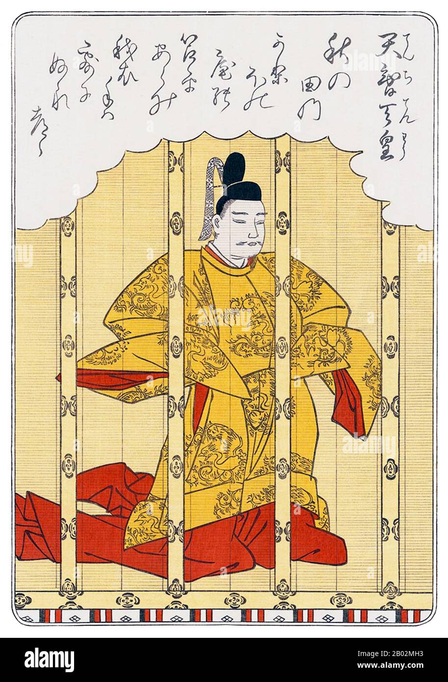 Kaiser Tenji (天智天皇 Tenji-tennō, 626 - 7. Januar 672), auch Kaiser Tenchi genannt, war gemäß der traditionellen Reihenfolge der Thronfolge der 38. Kaiser von Japan. Als Fürst spielte Naka no Ōe eine entscheidende Rolle bei der Beendigung der nahezu totalen Kontrolle, die der Soga-Clan über die kaiserliche Familie hatte. 644, als er die Soga weiterhin an Macht gewinnen sah, verschanzte er sich mit Nakomi no Kamatari und Soga no Kurayamada no Ishikawa no Maro, um Soga no Iruka in dem so genannten Isshi-Vorfall zu ermorden. Obwohl das Attentat nicht genau so verlief, wie geplant, wurde Iruka getötet, sein Vater und sein Präde Stockfoto