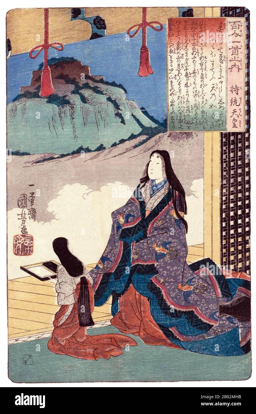 Empress Jitō (持統天皇 Jitō-tennō, 645 - 13. Januar 703) war gemäß der traditionellen Reihenfolge der Thronfolge der 41. Monarch Japans. Die Herrschaft Jitō umfasste die Jahre von 686 bis 697. In der Geschichte Japans war Jitō die dritte von acht Frauen, die die Rolle des Presseregnants übernahm. Die beiden weiblichen Monarchen vor Jitō waren (1) Suiko und (2) Kōgyoku/Saimei. Die fünf nach Jitō regierenden Landesherren waren (3) Gemmei, (4) Genshō, (5) Kōken/Shōtoku, (6) Meishō und (7) Go-Sakuramachi. Jitō übernahm nach dem Tod ihres Mannes, Kaiser Temmu, die Gerichtsverwaltung Stockfoto