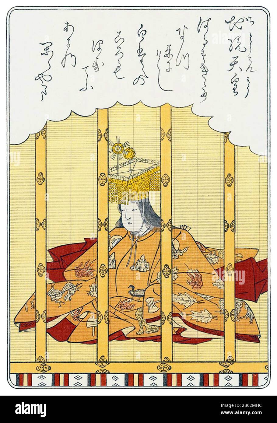Empress Jitō (持統天皇 Jitō-tennō, 645 - 13. Januar 703) war gemäß der traditionellen Reihenfolge der Thronfolge der 41. Monarch Japans. Die Herrschaft Jitō umfasste die Jahre von 686 bis 697. In der Geschichte Japans war Jitō die dritte von acht Frauen, die die Rolle des Presseregnants übernahm. Die beiden weiblichen Monarchen vor Jitō waren (1) Suiko und (2) Kōgyoku/Saimei. Die fünf nach Jitō regierenden Landesherren waren (3) Gemmei, (4) Genshō, (5) Kōken/Shōtoku, (6) Meishō und (7) Go-Sakuramachi. Jitō übernahm nach dem Tod ihres Mannes, Kaiser Temmu, die Gerichtsverwaltung Stockfoto