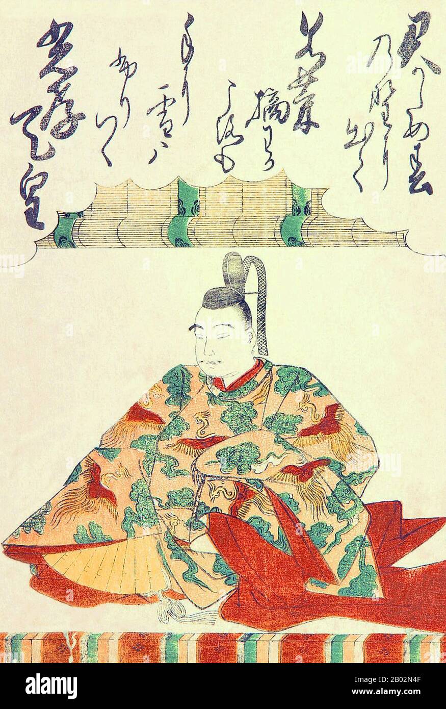 Japan: Kaiser Koko (830 – 26. August 887 n. Chr.), 58. Herrscher Japans (reg. 884–887 n. Chr.). Ukiyo-e-Holzschnitt von Katsukawa Shunsho (1726–1793), 1775. Kaiser Kōkō (Kōkō-tennō) war der 58. Kaiser Japans, gemäß der traditionellen Thronfolge. Kōkō regierte von 884 bis 887 n. Chr. Vor seiner Thronbesteigung auf dem Chrysanthementhron war sein persönlicher Name Tokiyatsu oder Komatsu-tei. Später wurde er manchmal als „Kaiser von Komatsu“ bezeichnet. Dies führte dazu, dass der spätere Kaiser Go-Komatsu diesen Namen annahm (go- bedeutet „später“, also „Späterer Kaiser Komatsu“ oder „Kaiser Komatsu II“). Stockfoto