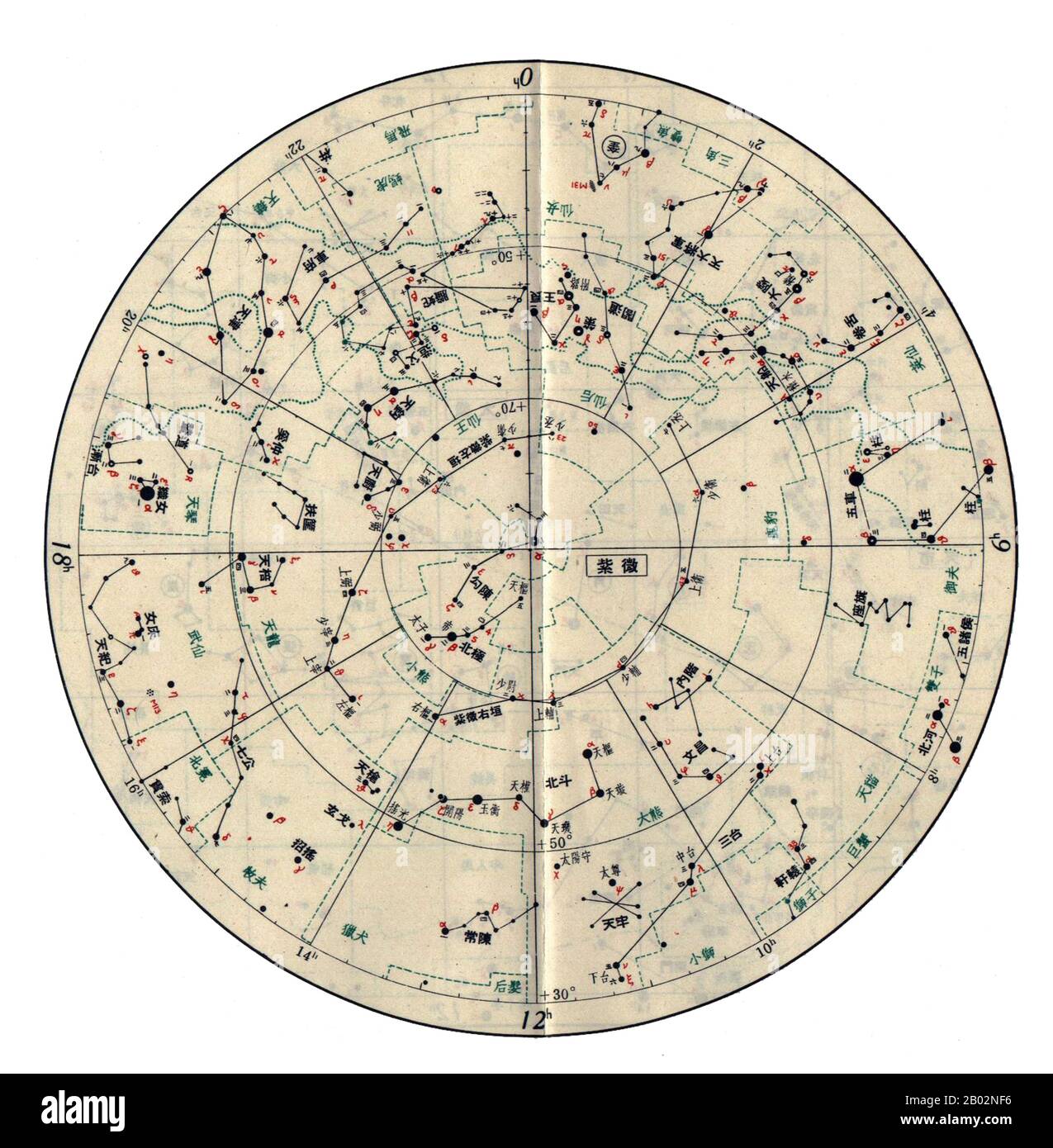 Die Sternenkarte "Hun Tian Yi Tong Xing Xiang Quan TU" (蘇州石刻天文圖) oder "Suzhou Star Chart" (淳祐天文図) zeigt 1434 Sterne an, die in einer Karte der nördlichen Skien zu 280 Asterismen zusammengefasst sind. Stockfoto