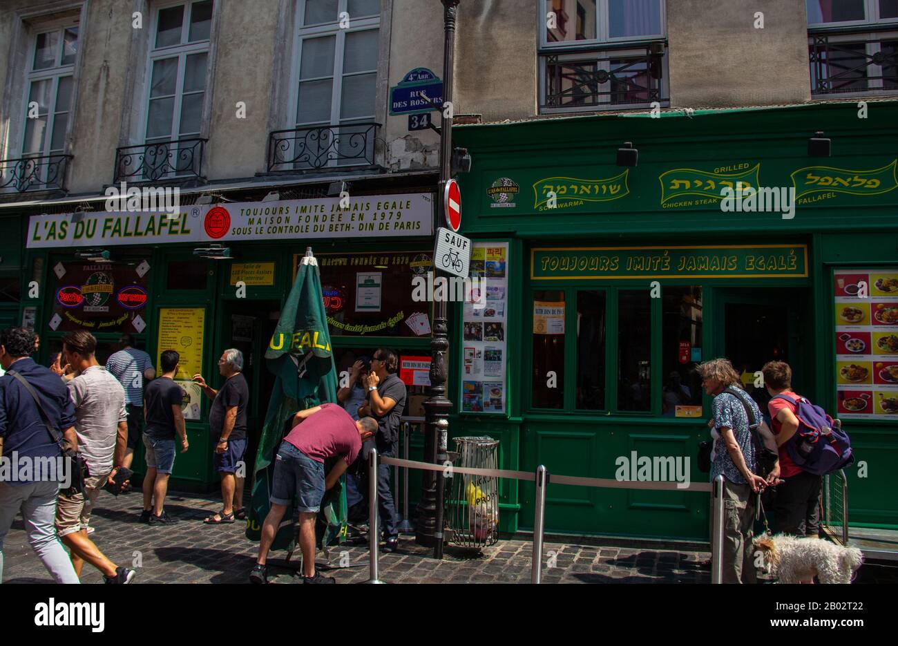 Falaffel in Le Marais, Paris Stockfoto