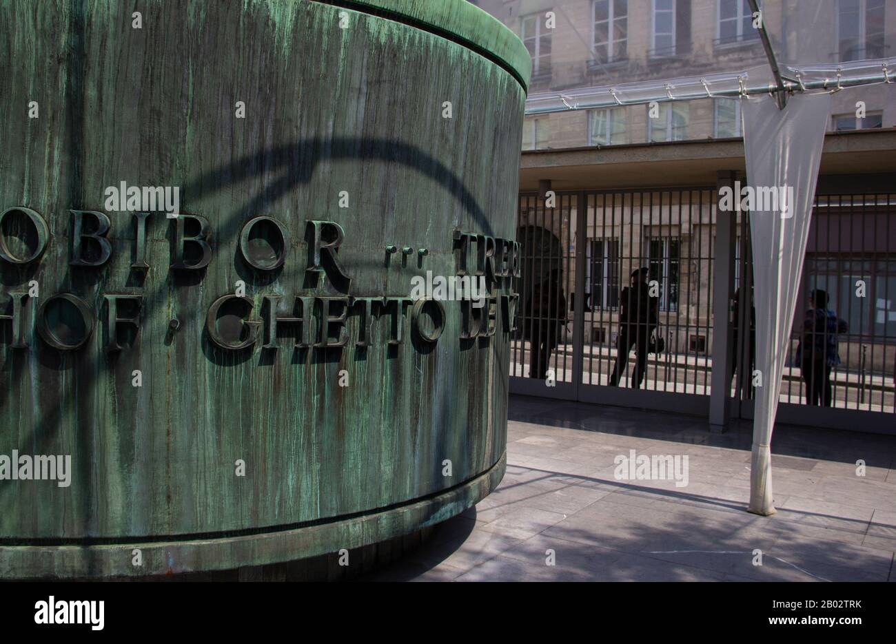 Shoah Memorial, Paris Stockfoto