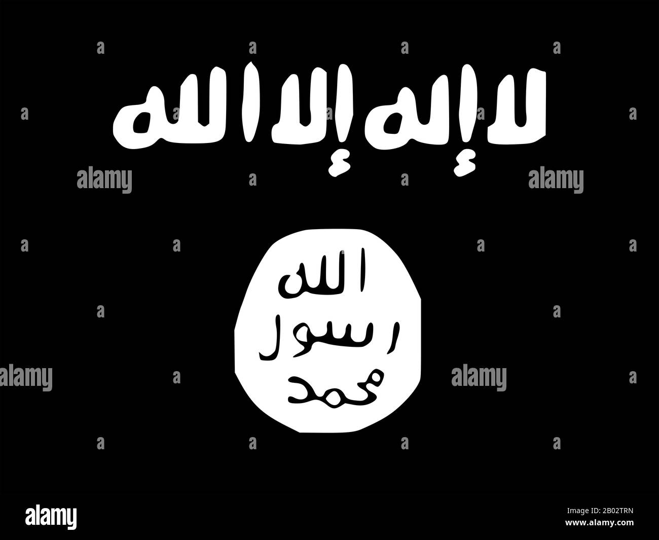 Die Flagge des Islamischen Staates ähnelt den Flaggen anderer extremer sunnitischer muslimischer Bewegungen des Salafi-Jihadi. Sie basiert auf dem von Mohammed in islamischer Tradition geflogenen Black Standard und auf dem Black Banner des Abbasid-Kalifats (750-1258). In der Flagge des Islamischen Staates ist die Shahada- oder Islamische Glaubensaussage - la ilaha illa-llah, Muhammadun rasulu-llah ('Es gibt keinen gott, sondern Gott, Mohammed ist der Bote Gottes') über dem Siegel des Propheten Mohammed (heute im Topkapi-Palast, Istanbul, aufbewahrt) verblont. Mit schwarzer arabischer Schrift auf weißem Hintergrund: Allah Rasul Muhammad (Mo Stockfoto