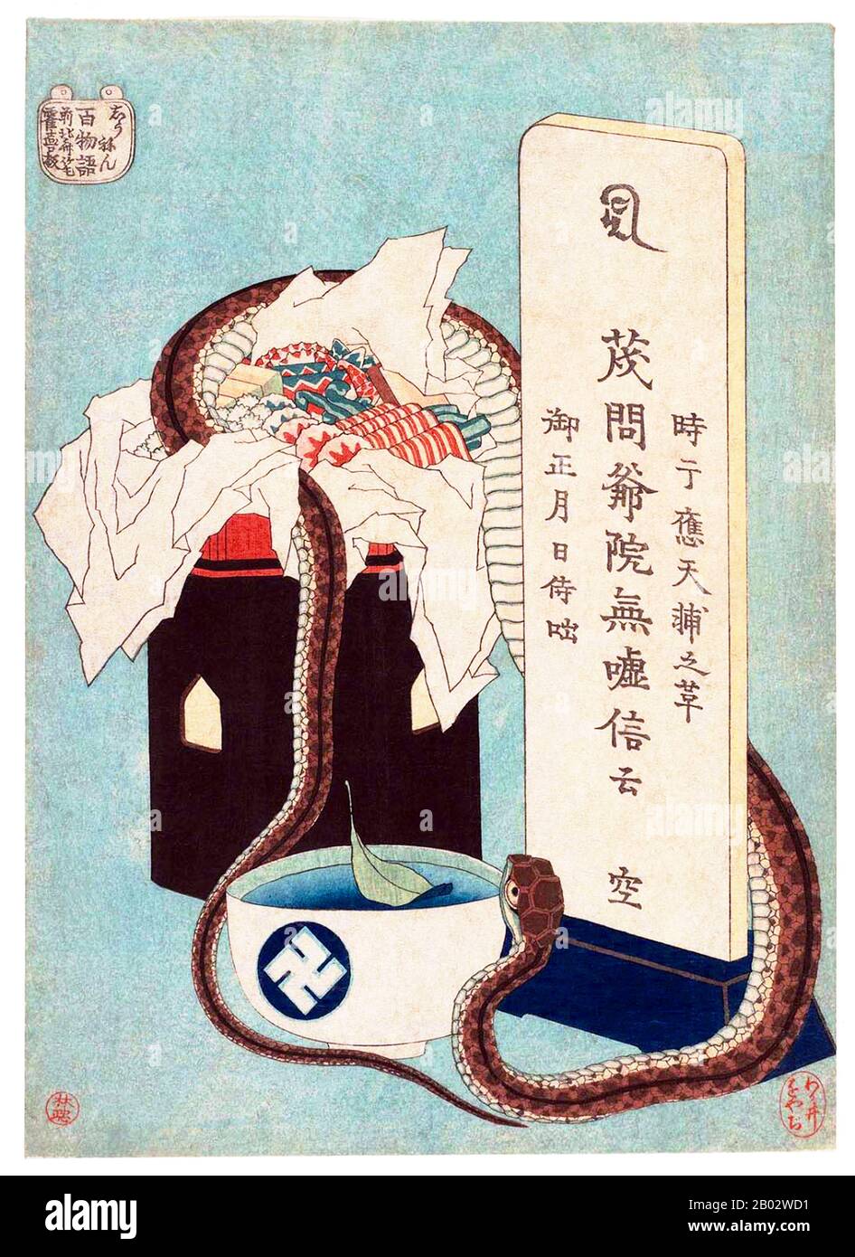 Katsushika Hokusai (* 31. Oktober 1760 in Japan; † 10. Mai 1849) war ein japanischer Künstler, Ukiyo-e-Maler und Druckereimacher der Edo-Zeit. Er wurde von Malern wie Sesshu und anderen Stilen der chinesischen Malerei beeinflusst. Hokusai wurde in Edo (heute Tokio) geboren und ist am bekanntesten als Autor der Holzschnittdruckserie Sechsunddreißig Ansichten des Fuji (Fugaku Sanjūroku-kei, c Im Jahre 1820er Jahre entstand Die Große Welle vor Kanagawa, die den international anerkannten Druck umfasst. Hokusai schuf die "Thirty-Six-Ansichten" sowohl als Antwort auf einen Boom bei Inlandsreisen als auch im Rahmen einer persönlichen Besessenheit mit Mount Stockfoto