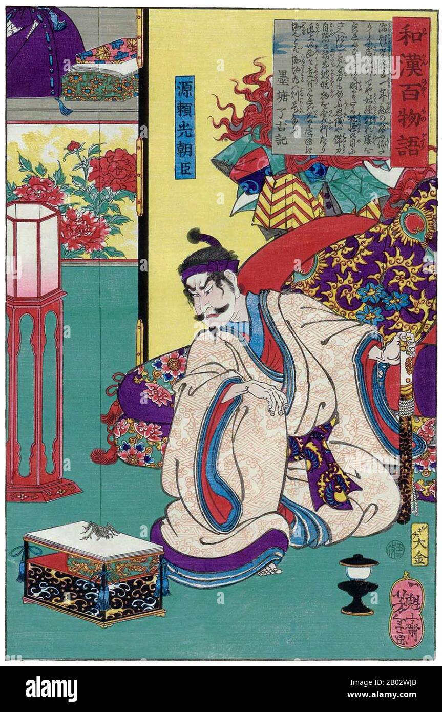 Tsukioka Yoshitoshi (30. April 1839 - 9. Juni 1892) war ein japanischer Künstler und Ukiyo-e Holzblock-Druckmeister. Er gilt weithin als der letzte große Meister von Ukiyo-e, einer Art japanischer Holzblockdruck. Er gilt darüber hinaus als einer der größten Innovatoren der Form. Seine Karriere umfasste zwei Epochen - die letzten Jahre der Edo-Zeit Japans und die ersten Jahre des modernen Japan nach der Meiji-Restauration. Wie viele Japaner interessierte sich Yoshitoshi für neue Dinge aus dem Rest der Welt, aber im Laufe der Zeit beschäftigte er sich zunehmend mit dem Verlust vieler Aspekte der traditionellen Japane Stockfoto