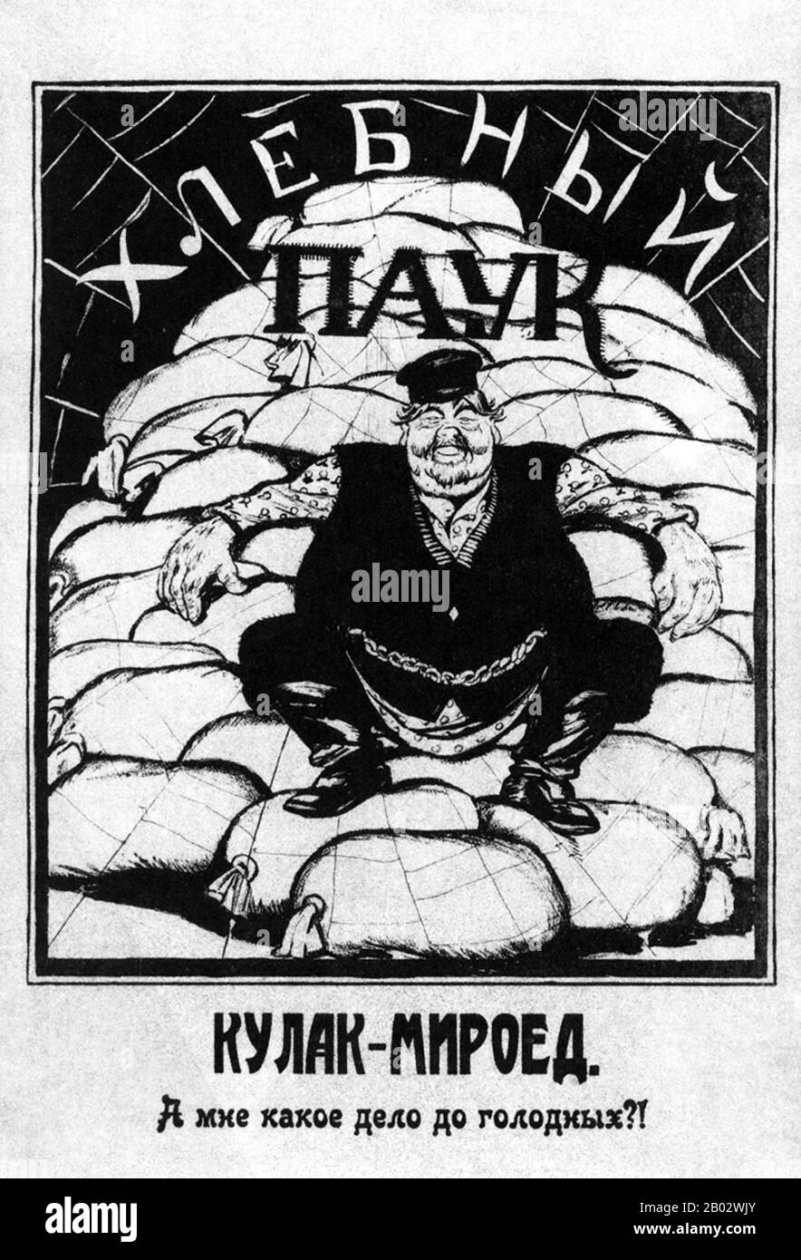 Kulaken waren eine Kategorie relativ wohlhabender Bauern im späteren Russischen Reich, Sowjetrussland und in der frühen Sowjetunion. Das Wort Kulak bezog sich ursprünglich auf unabhängige Bauern im Russischen Reich, die aus der Bauernschaft hervorgingen und nach der 1906 begonnenen Stolypin-Reform wohlhabend wurden. Das Etikett von Kulak wurde 1918 erweitert, um alle Bauern einzubeziehen, die sich widersetzten, ihr Getreide an Ablösungen aus Moskau zu übergeben. Nach der politischen Theorie des Marxismus-Leninismus Anfang des 20. Jahrhunderts waren die Kulaken Klassenfeinde der ärmeren Bauern. Wladimir Iljich Lenin beschreiben Stockfoto