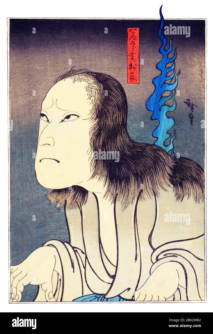 Konishi Hirosada war der produktivste Osaka-basierte Designer von Ukiyo-e-Holzblockdrucken während der späten Edo-Zeit. Wie die meisten Produzenten von Kamigata-e) - Drucke aus den Regionen Osaka und Kyoto - spezialisierte er sich auf Akusha-e-Schauspieler-Drucke. Hirosada ist vor allem für seine Diptychen und Triptychen sowie für seine vielen okubi-e Porträts der Hauptdarsteller auf der Osaka-Kabuki-Bühne während seines Tages bekannt. Entsprechend der Sitte für Künstler der Edo-Zeit verwendete Hirosada im Laufe seiner Karriere eine Reihe verschiedener Go-Kunstnamen, darunter Gosotei Hirosadao, Gorakutei Hirosada und Utagawa Hirosad Stockfoto