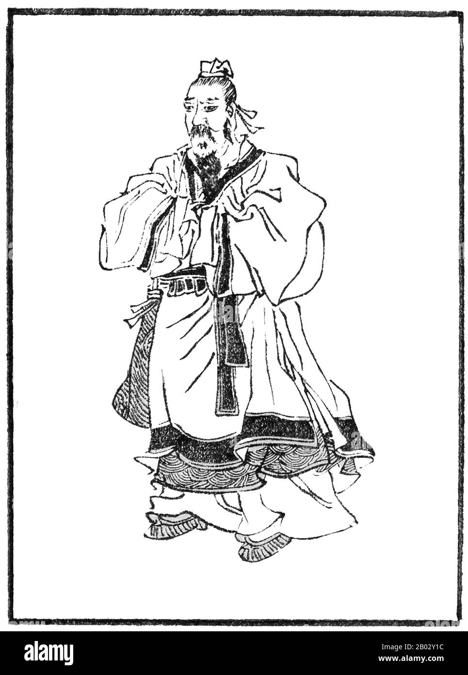 Guo Pu war ein chinesischer Schriftsteller und Gelehrter der östlichen Jin-Zeit und ist am bekanntesten als einer der führenden Kommentatoren Chinas zu alten Texten. Guo war ein taoistischer Mystiker, Geomancer, Sammler von seltsamen Geschichten, Herausgeber alter Texte und Eudit-Kommentator. Er ist der Autor des "Buches der Bestattung", der ersten und maßgeblichsten Quelle der Fengshui-Doktrin und das erste Buch, das sich mit dem Konzept des Fengshui in der Geschichte Chinas befassen soll, was Guo Pu zum ersten Menschen macht, der historisch Fengshui definiert hat, Und deshalb gilt Guo Pu meist als Vater von Fengshui. Stockfoto