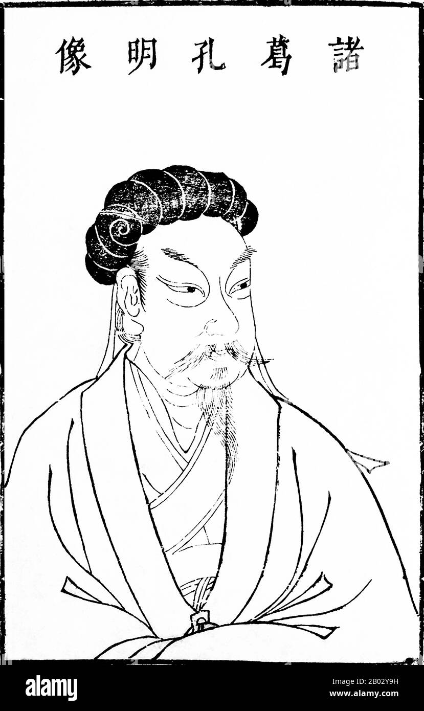 Zhuge Liang (CE 181-234) war während der Zeit Der Drei Reiche der chinesischen Geschichte Schatzkanzler von Shu Han. Er wird oft als der größte und am meisten vollendete Stratege seiner Epoche anerkannt. Zhuge wurde oft mit einer Robe dargestellt und hielt einen Fächer aus Kranfedern, war aber nicht nur ein wichtiger Militärstratege und Staatsmann, er war auch ein versierter Gelehrter und Erfinder. Sein Ruf als intelligenter und gelehrter Gelehrter wuchs auch während seines Lebens in relativer Abgeschiedenheit, was ihm den Spitznamen Wolong (wörtlich: "Kauernder Drache") einbrachte. Zhuge ist eine ungewöhnliche, zweistellige zusammengesetzte Familie nam Stockfoto
