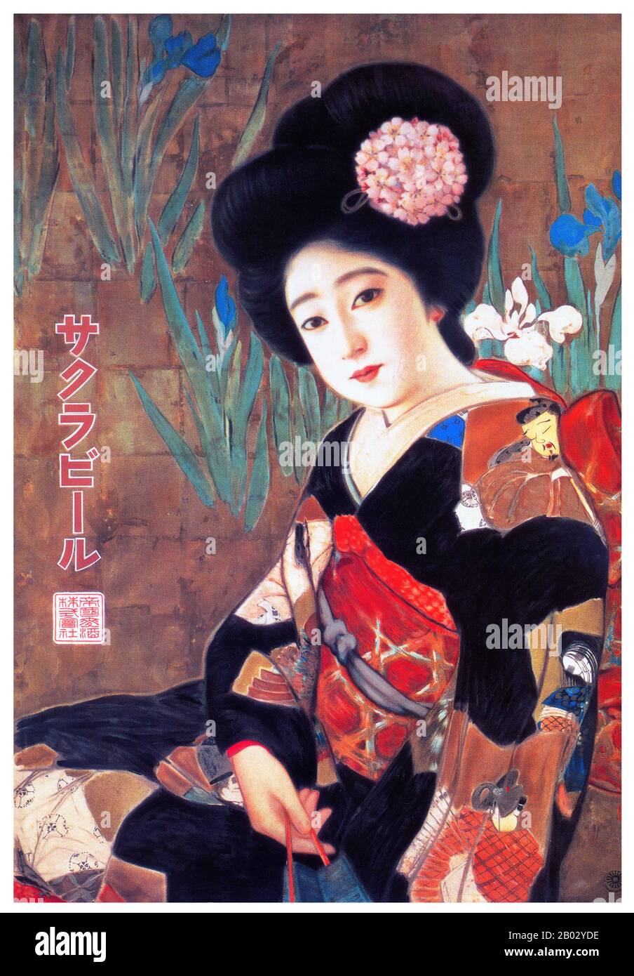 Tsunetomi Kitano machte sich einen Namen als großartige Künstlerin von bijin-ga, Bildern schöner Frauen. Er war eine dominierende Figur in der Kunstszene Osakas in der ersten Hälfte des zwanzigsten Jahrhunderts. Stockfoto
