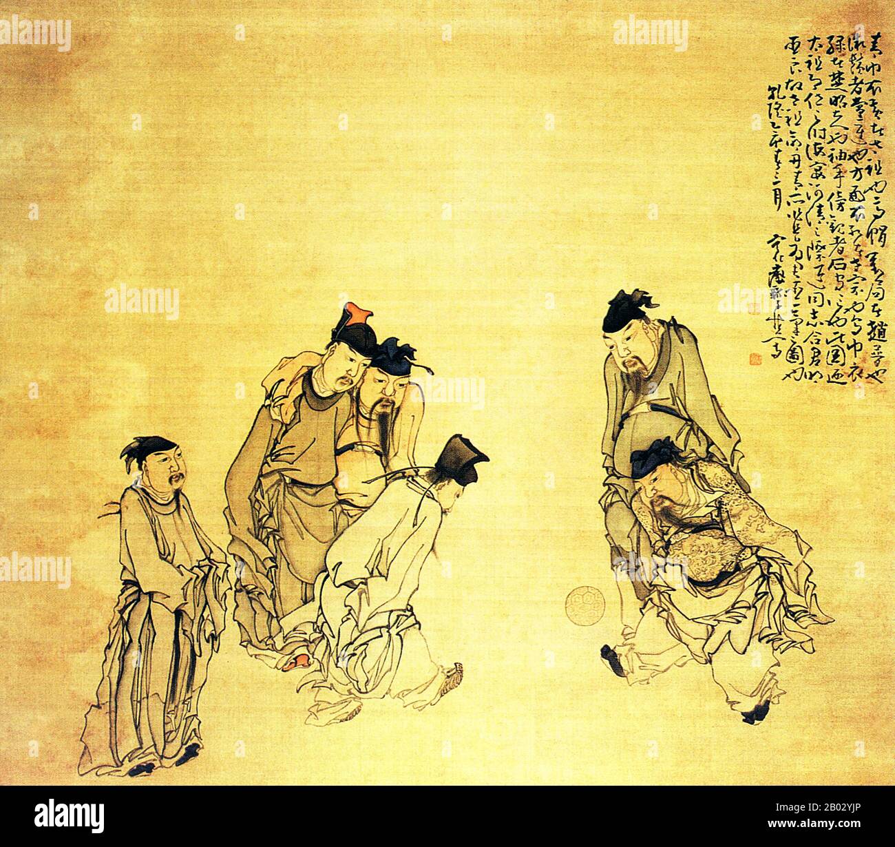 Huang Shen war ein chinesischer Maler während der Qing-Dynastie. Huang wurde in Ninghua, Provinz Fujian, in eine arme Familie geboren. Seine Ausbildung begann er unter dem Maler Shangguan Zhou. Im ersten Teil seiner Karriere zeichnete er sich bei kursiver Kalligraphie aus und favorisierte einen akribischen Stil nach dem Vorbild von Ni Zan. Er wurde bekannter als künstlerischer Innovator, der einer Der Acht Exzentriker von Yangzhou war. Als es um Gemälde von Menschen ging, bevorzugte er Bilder religiöser, historischer und gemeinsamer Menschen. Zu seinen bekannteren Werken gehören Der Betrunkene Mönch und der Hirte Su Wu. Stockfoto