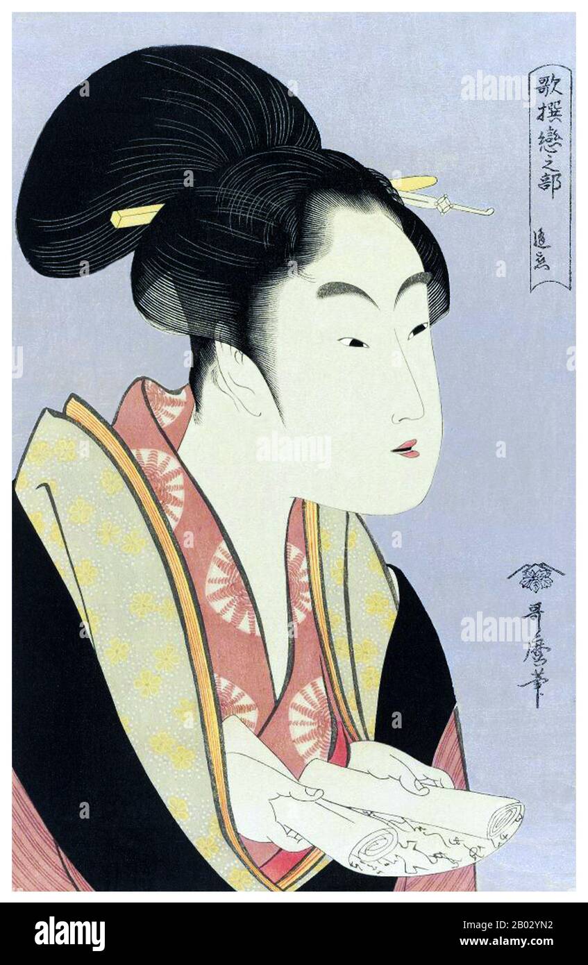 Kitagawa Utamaro war ein japanischer Künstler. Er ist einer der angesehensten Praktizierenden des Ukiyo-e-Genres der Holzschnitte, insbesondere für seine Porträts schöner Frauen, oder Bijin-ga. Er produzierte auch Naturstudien, insbesondere illustrierte Bücher von Insekten. Utamaros Werk erreichte Europa Mitte des neunzehnten Jahrhunderts, wo es sehr beliebt war und besonders in Frankreich Anklang fand. Er hat die europäischen Impressionisten beeinflusst, insbesondere durch seine Verwendung von Teilansichten und seine Betonung von Licht und Schatten, die sie imitierten. Der Hinweis auf den "japanischen Einfluss" unter diesen ar Stockfoto