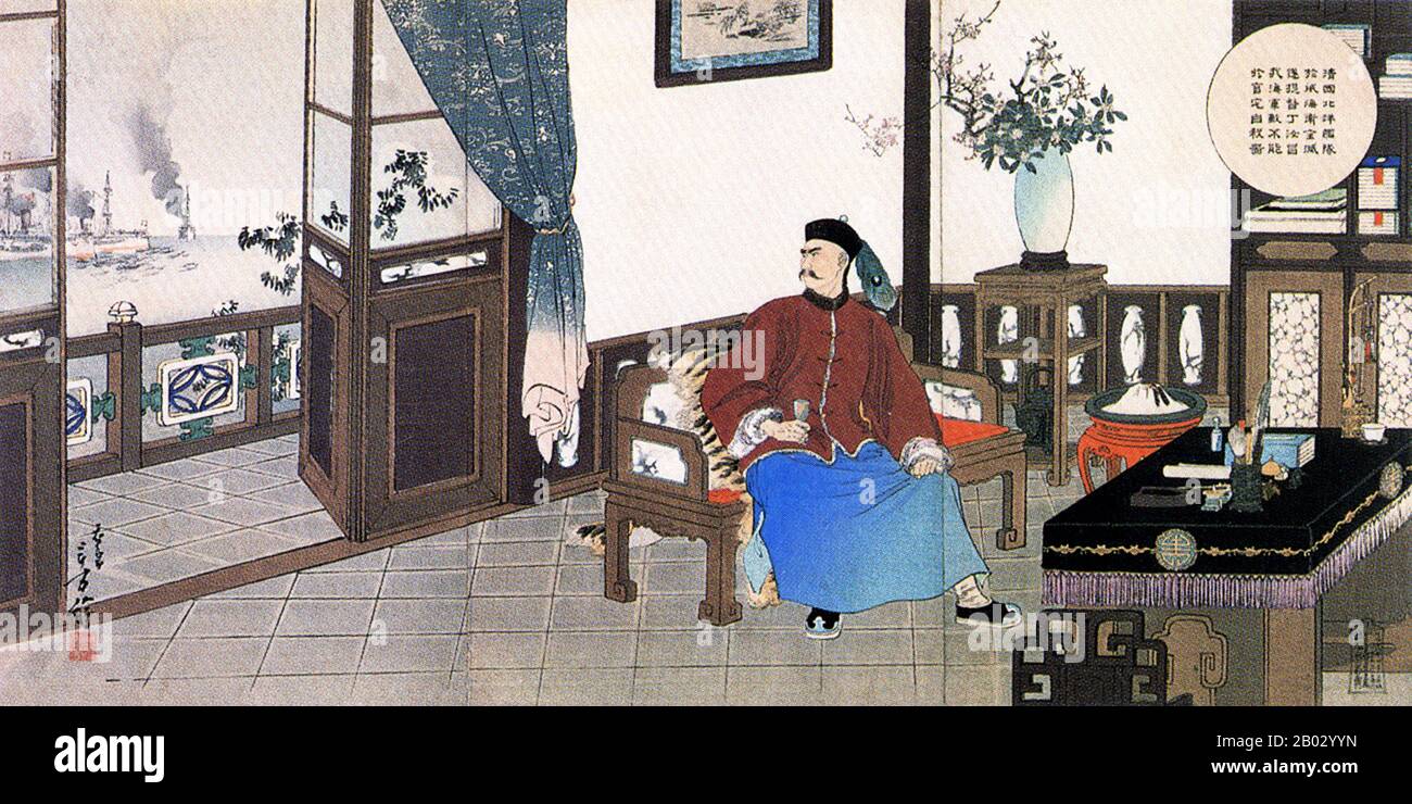 Ding Ruchang (18. November 186 - 12. Februar 1895) war Berufsoffizier im Militär der späten Qing-Dynastie in China. Während des Ersten Chinesisch-Japanischen Krieges von 1894-95, bei der Schlacht am Yalu-Fluss am 17. September 1894, verlor Ding fünf der zehn Schiffe in seiner Flotte. Ding lehnte die Angebote des japanischen Admirals Itoh Sukeyuki zu politischem Asyl ab und beging in seinem Büro in seinem Hauptquartier auf der Liugong-Insel Selbstmord durch eine Überdosis Opium. Auch sein Stellvertreter Admiral Liu Buchan beging, nachdem er angeordnet hatte, dass sein Kriegsschiff durch Sprengstoff erschreckt wird, Selbstmord. Die Reste der Beiyang-Flotte ergaben sich an t Stockfoto