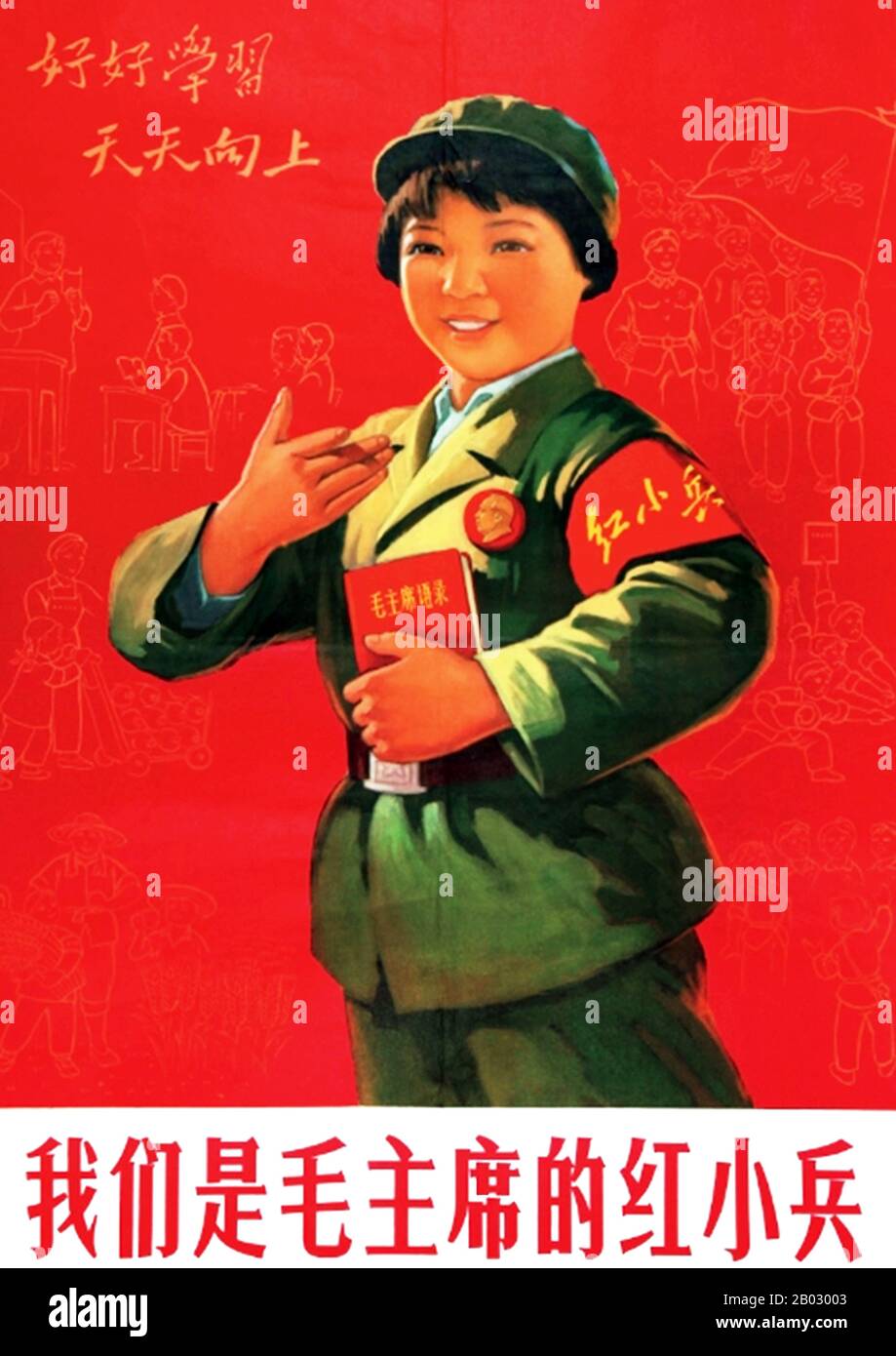 Mao Zedong, auch als Mao Tse-tung (26. Dezember 1893 - 9. September 1976) transliteriert, war ein chinesischer kommunistischer Revolutionär, Guerilla-Kampfstratege, Autor, politischer Theoretiker und Führer der chinesischen Revolution. Er wurde im Allgemeinen als Chairman Mao bezeichnet und war der Architekt der Volksrepublik China (PRC) von ihrer Gründung im Jahr 1949 an und hatte bis zu seinem Tod im Jahr 1976 die autoritäre Kontrolle über die Nation inne. Sein theoretischer Beitrag zum Marxismus-Leninismus, zusammen mit seinen militärischen Strategien und der Marke der politischen Politik, werden heute kollektiv als Maoismus bezeichnet. Stockfoto
