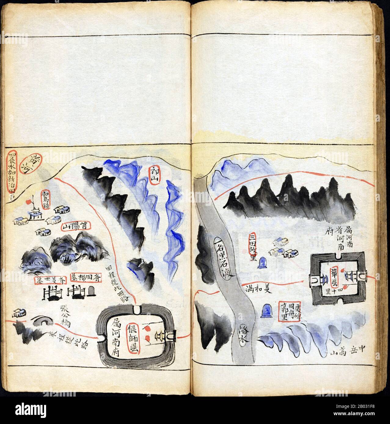 Dieses in der vietnamesischen Sprache in chinesischen Schriftzeichen (chu han) verfasste und auf das Jahr 1880 datierte Manuskript ist eine vollständige visuelle Aufzeichnung der Route von Bac Thanh (der Name von Hanoi unter der Nguyen-Dynastie) durch China nach Peking, Von Gesandten des vietnamesischen Kaiser TU Duc (r. 1847-1883) auf ihre Tribute-tragende Mission im Jahr 1880 aufgenommen. Dieses Werk wurde als Archivgut der Reise erstellt. Straßen, Berge, Wasserstraßen, Brücken, Gebäude, Städte und Städte sind ebenso wie die Abgangs- und Ankunftsorte auf der ersten und letzten Seite deutlich dargestellt. Der in chinesischen Schriftzeichen geschriebene Titel (Sei Stockfoto