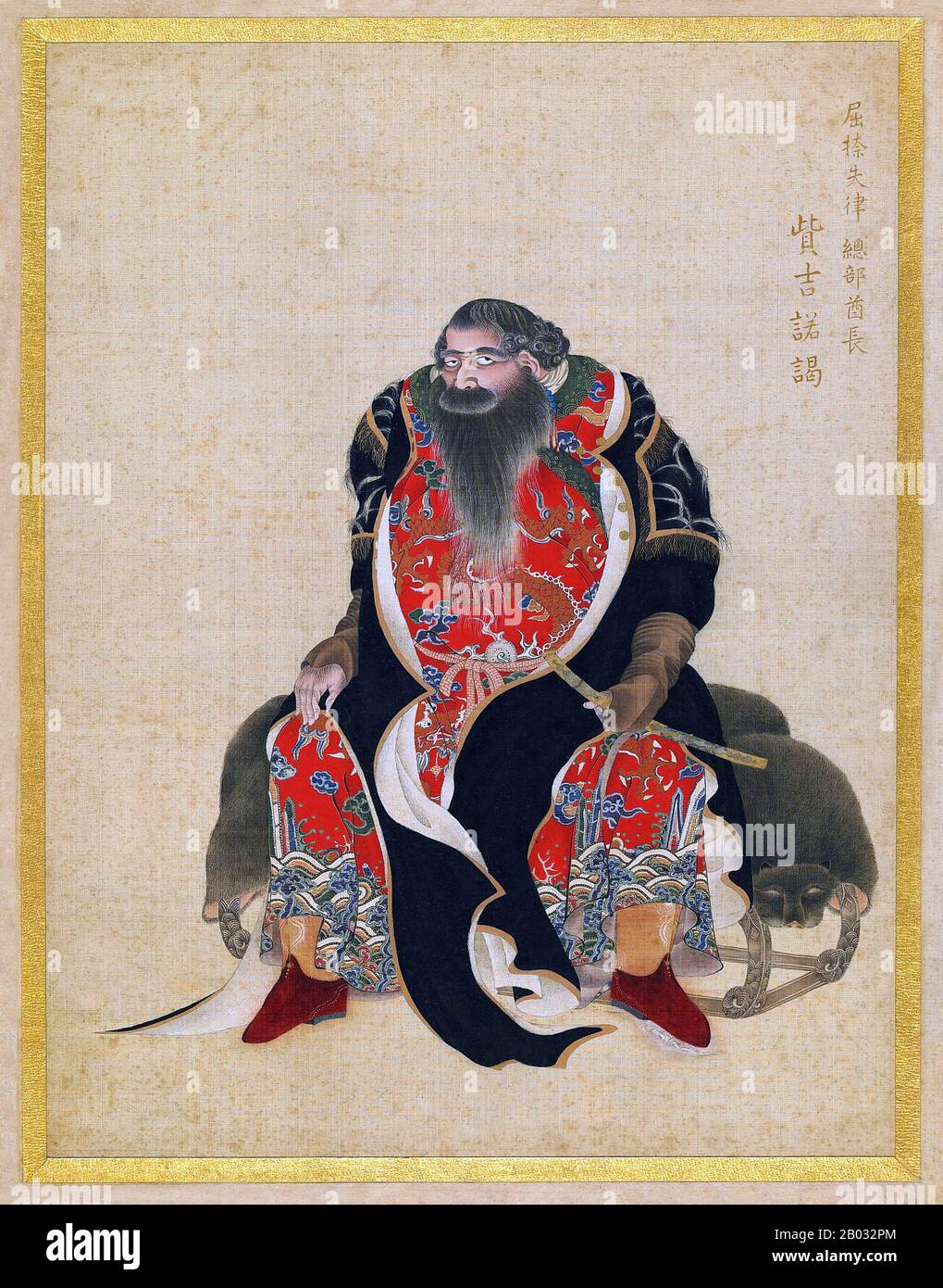 Kakizaki Hakyo (25. Juni 1764 - 26. Juli 1826) war ein Samurai-Künstler aus dem Matsumae-Clan. Sein erster Erfolg war eine Gruppe von 12 Porträts namens "The Ishu Retsuzo". Die Porträts waren von 12 Ainu-Chefs aus dem nördlichen Bereich von Ezo, heute Hokkaido. Stockfoto