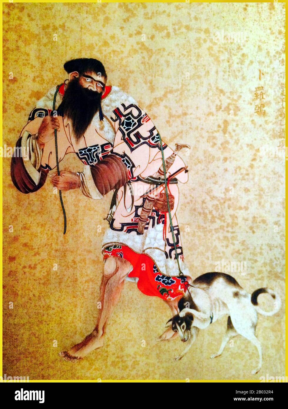 Kakizaki Hakyo (25. Juni 1764 - 26. Juli 1826) war ein Samurai-Künstler aus dem Matsumae-Clan. Sein erster Erfolg war eine Gruppe von 12 Porträts namens "The Ishu Retsuzo". Die Porträts waren von 12 Ainu-Chefs aus dem nördlichen Bereich von Ezo, heute Hokkaido. Stockfoto