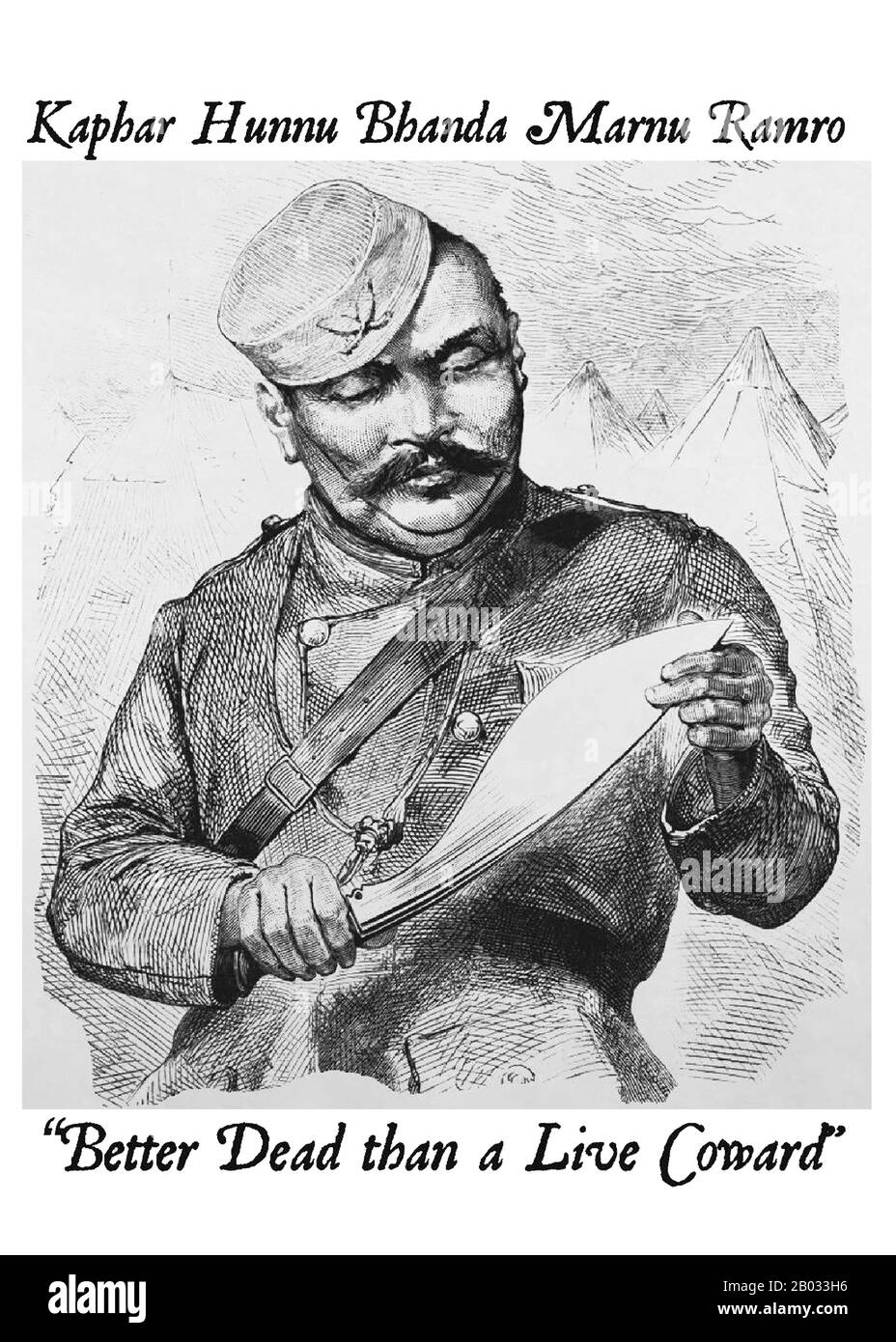 Die Gurkhas sind Soldaten aus Nepal. Der Name geht möglicherweise auf den mittelalterlichen hinduistischen Kriegsheiligen Guru Gorakhnath zurück, der einen historischen Schrein in Gorkha, Nepal, besitzt. Gurkhas sind eng mit dem khukuri verbunden, einem nach vorne geschwungenen nepalesischen Messer und haben einen bekannten Ruf für ihre furchtlose militärische Wehheit. Der ehemalige Generalstabschef der indischen Armee, Feldmarschall Sam Manekshaw, sagte einmal: "Wenn ein Mann sagt, dass er keine Angst davor hat zu sterben, lügt er entweder oder ist ein Gurkha". Stockfoto