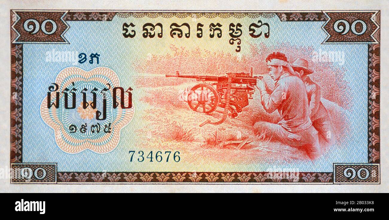 Obwohl die Khmer Rouge Banknoten druckte, wurden diese Banknoten nicht ausgegeben, da Geld abgeschafft wurde, nachdem die Khmer Rouge die Kontrolle über das Land übernommen hatte. Die Khmer Rouge oder die Kommunistische Partei Kampucheas regierten von 1975 bis 1979 Kambodscha, angeführt von Pol Pot, Nuon Chea, Ieng Sary, Son Sen und Khieu Samphan. Man erinnert sich vor allem an seine Brutalität und Politik der Sozialtechnik, die Millionen von Toten zur Folge hatte. Seine Bemühungen um eine Agrarreform führten zu einer weit verbreiteten Hungersnot, während ihr Beharren auf absoluter Selbstversorgung, auch bei der Versorgung mit Medikamenten, zu Tausenden von Behandlungsbedürften führte Stockfoto