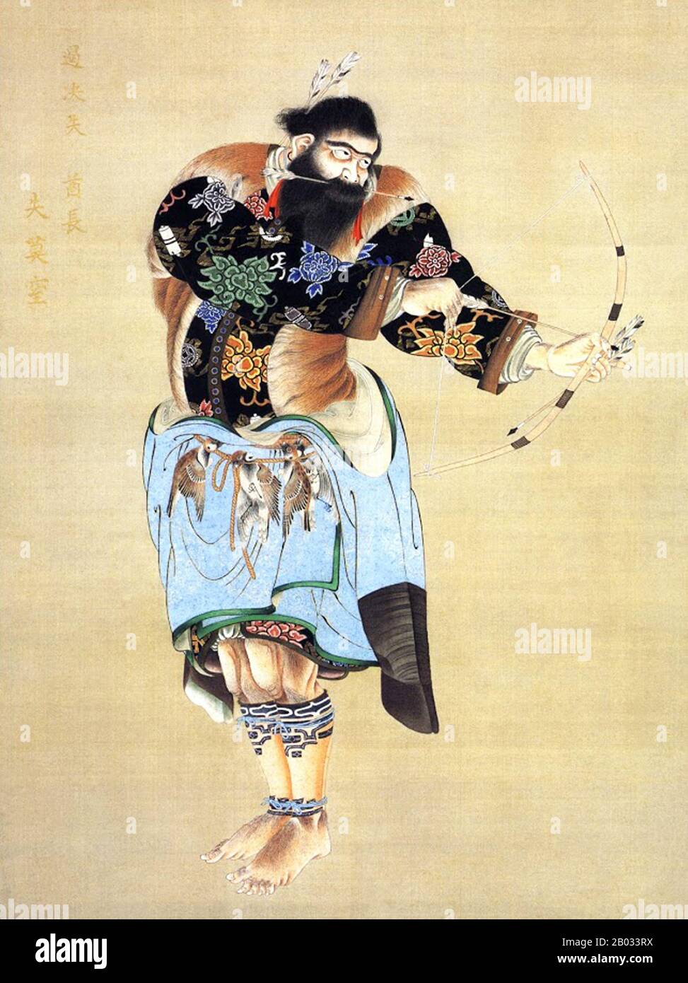 Kakizaki Hakyo (25. Juni 1764 - 26. Juli 1826) war ein Samurai-Künstler aus dem Matsumae-Clan. Sein erster künstlerischer Erfolg war eine Gruppe von 12 Porträts namens "The Ishu Retsuzo". Die Porträts waren von 12 Ainu-Chefs aus dem nördlichen Bereich von Ezo, heute Hokkaido. Stockfoto