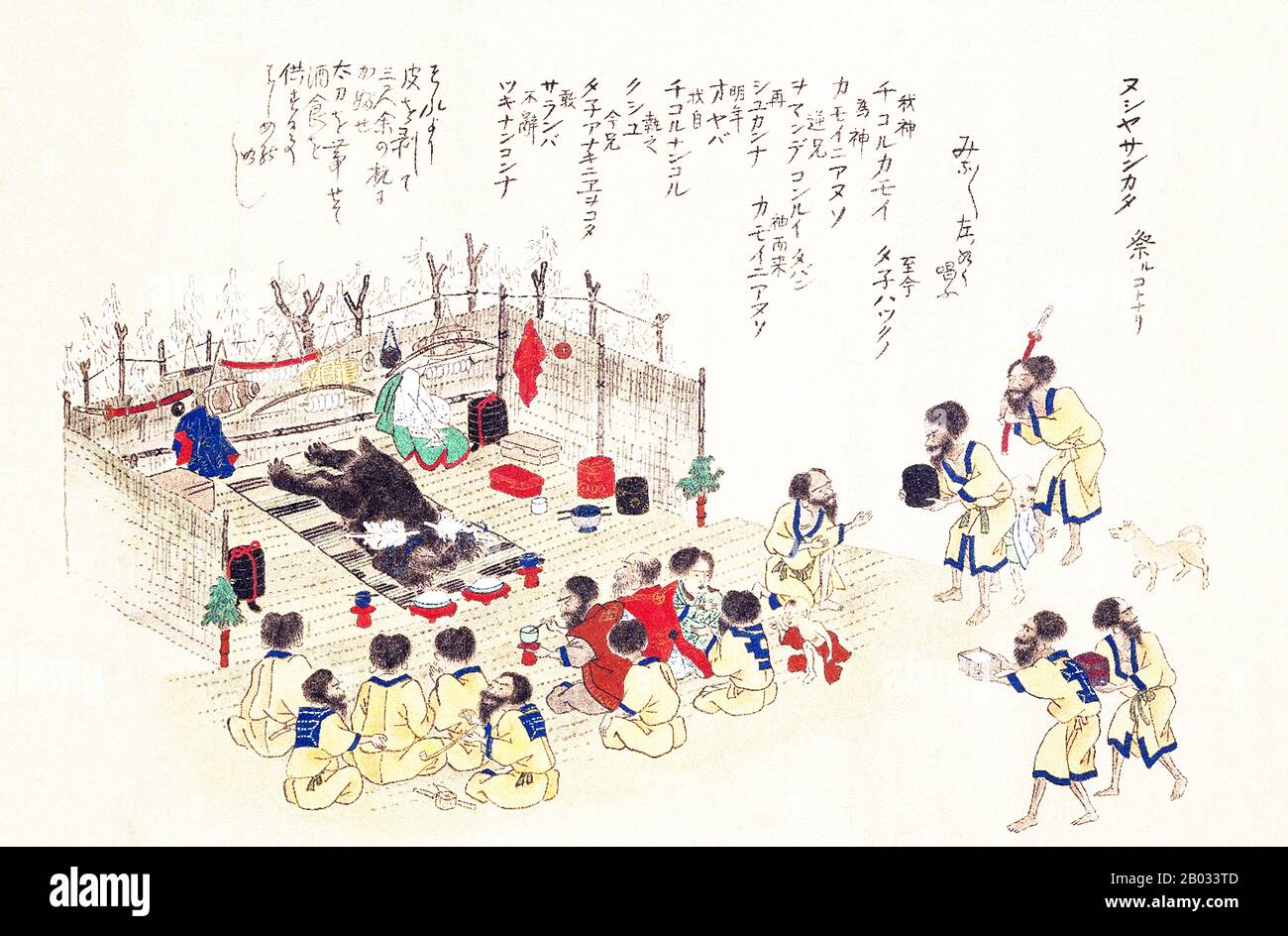 Diese Bildrolle ist eine Kopie ausgewählter Abschnitte des Ezo Shima Kikan (Ungewöhnliche Ansichten der Insel Ezo [Hokkaido]) von Hata Awagimaro, die in Kansei 11 (1799) fertiggestellt wurde und als die bemerkenswerteste Arbeit angesehen wird, die das zeitgleiche Leben des Ainu darstellt. Die Ainu oder in historischen japanischen Texten Ezo, sind ein indigenes Volk Japans (Hokkaido, früher nordöstlicher Honshu) und Russlands (Sachalin und die Kurilinseln). Stockfoto