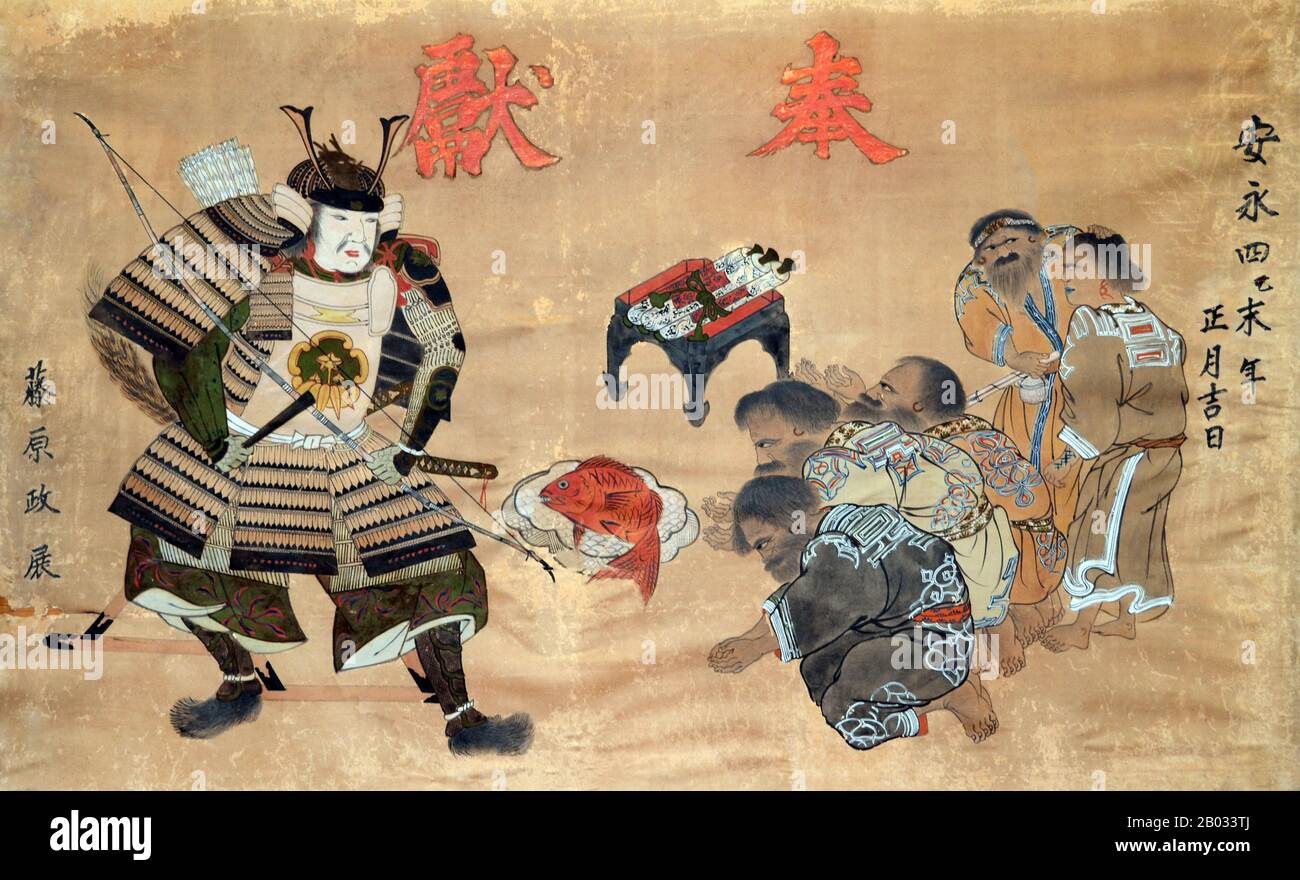 Minamoto no Yoshitsune (1159 - 15. Juni 1189) war ein General des Minamoto-Clans von Japan in der späten Heian- und frühen Kamakura-Zeit. Yoshitsune war der neunte Sohn von Minamoto no Yoshitomo und der dritte und letzte Sohn und Kind, den Yoshitomo mit Tokiwa Gozen vätern würde. Obwohl er ein heroischer General war, ging Yoshitsune durch Verräterei an die Hand seiner Verbündeten; der Legende nach ist es aber so, dass er nach Hokkaido entkam, wo er sich niederließ. EMA sind kleine Holzplaketten, auf denen Shinto Anbeter ihre gebeten oder Wünsche aufschreiben. Die Ema wird dann am Schrein aufgehängt, wo die Kamii (spi Stockfoto